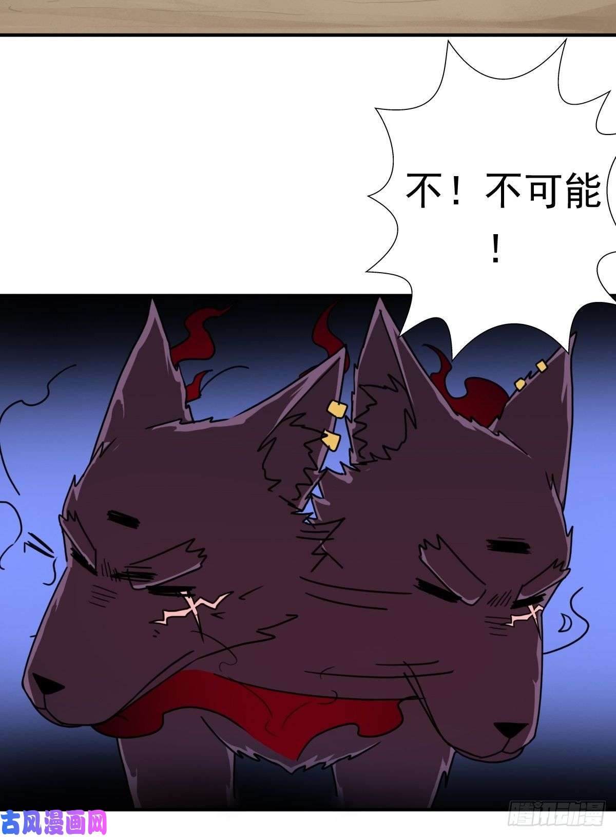 拯救世界吧！大叔两封信