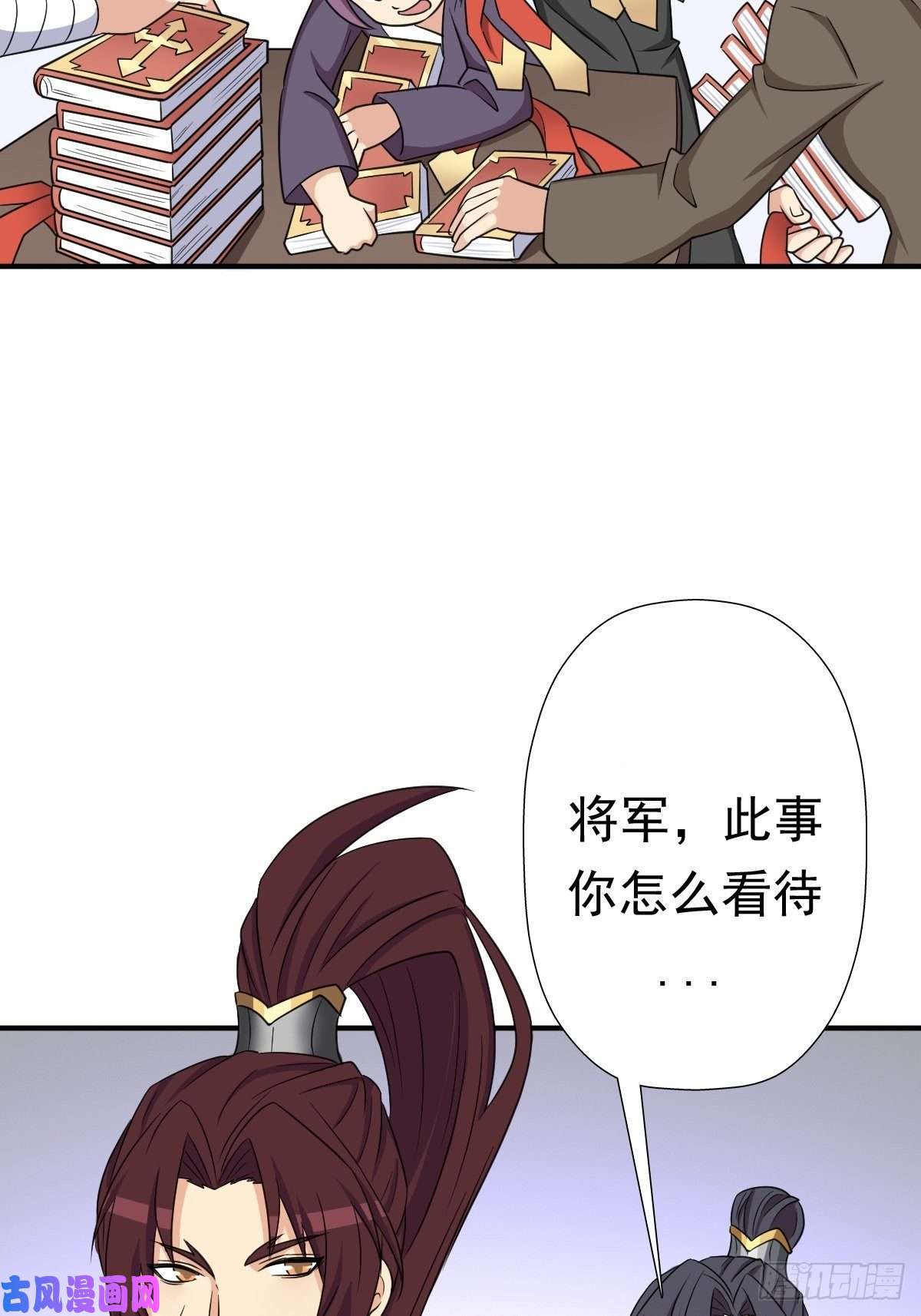 拯救世界吧！大叔惊现无敌肉身