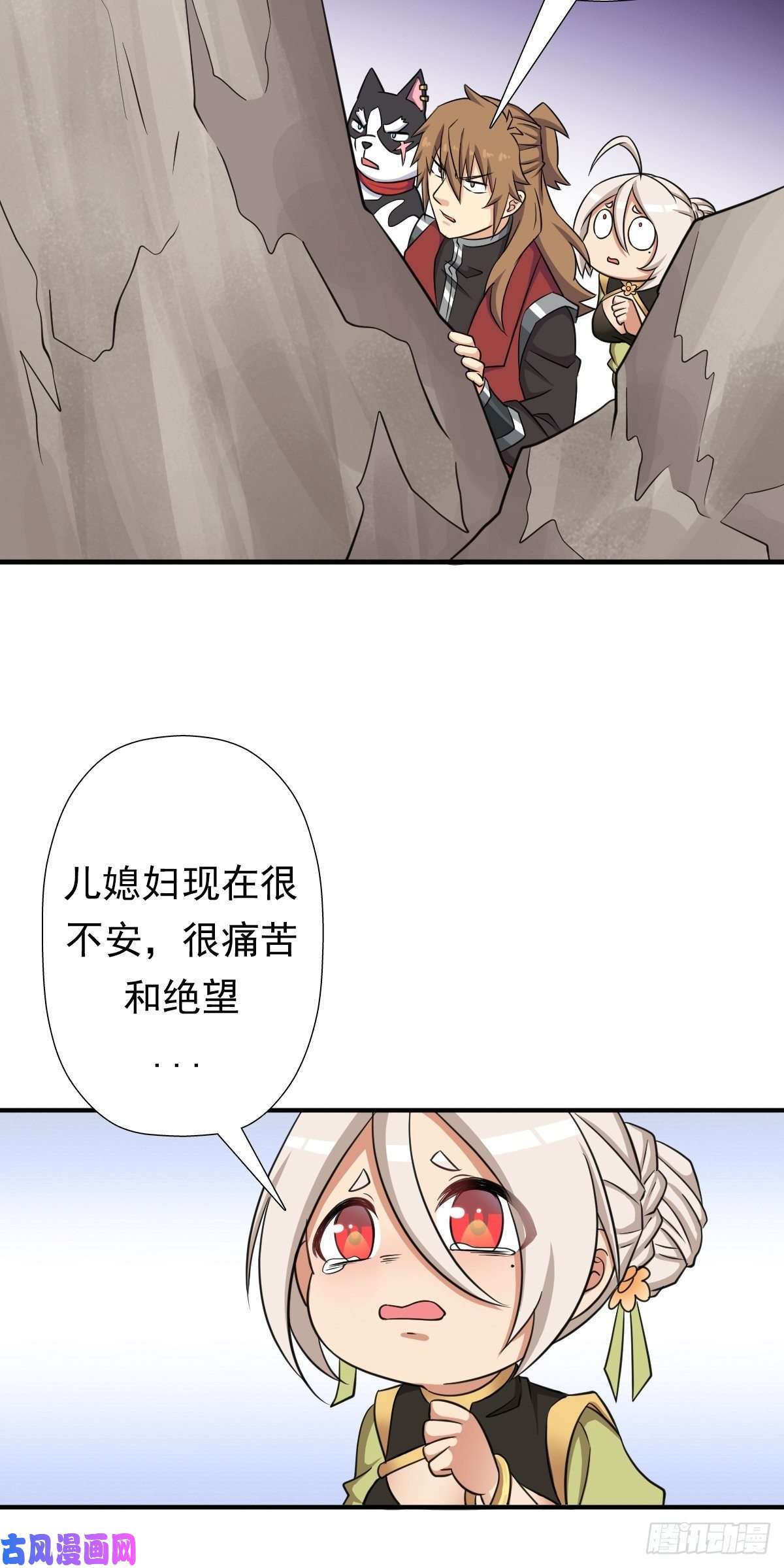 拯救世界吧！大叔惊现无敌肉身