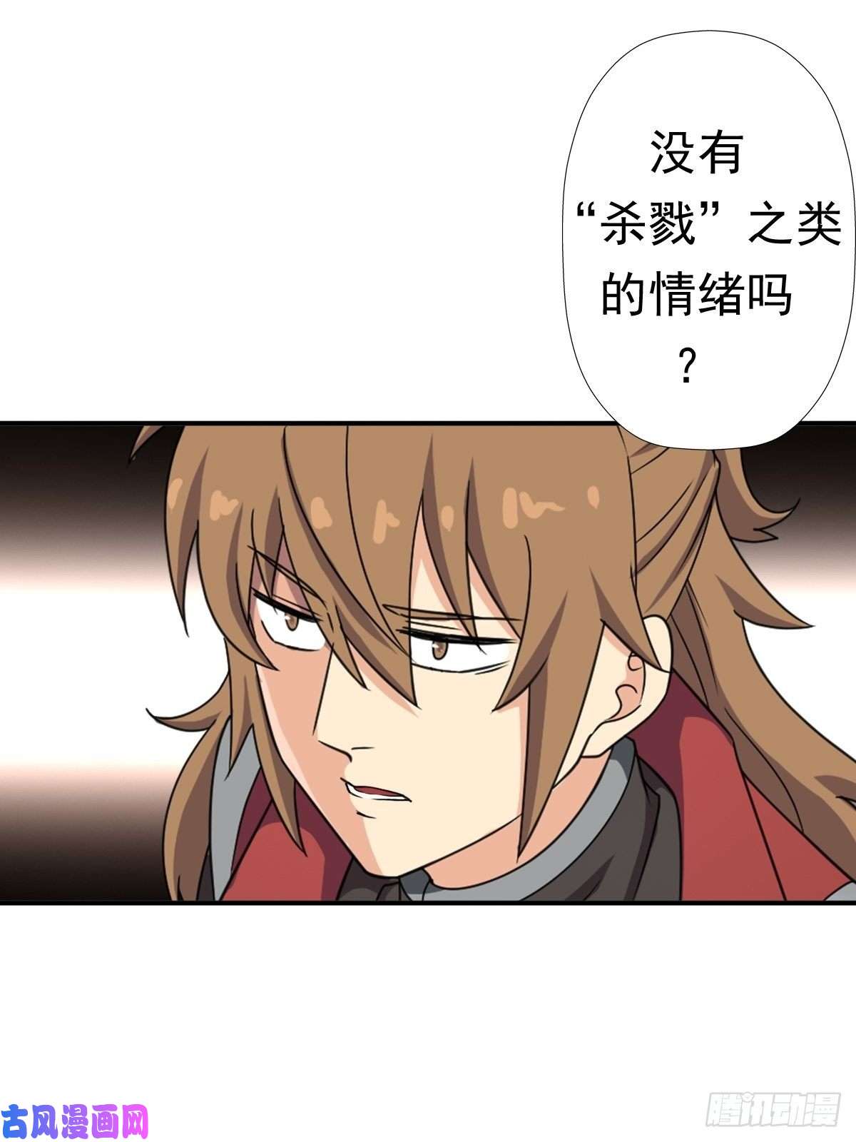 拯救世界吧！大叔惊现无敌肉身