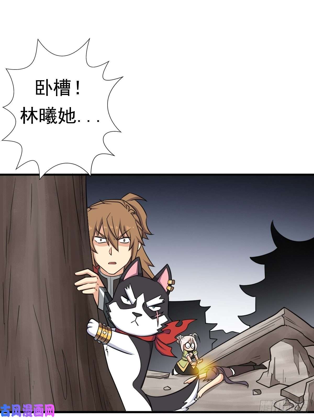 拯救世界吧！大叔惊现无敌肉身