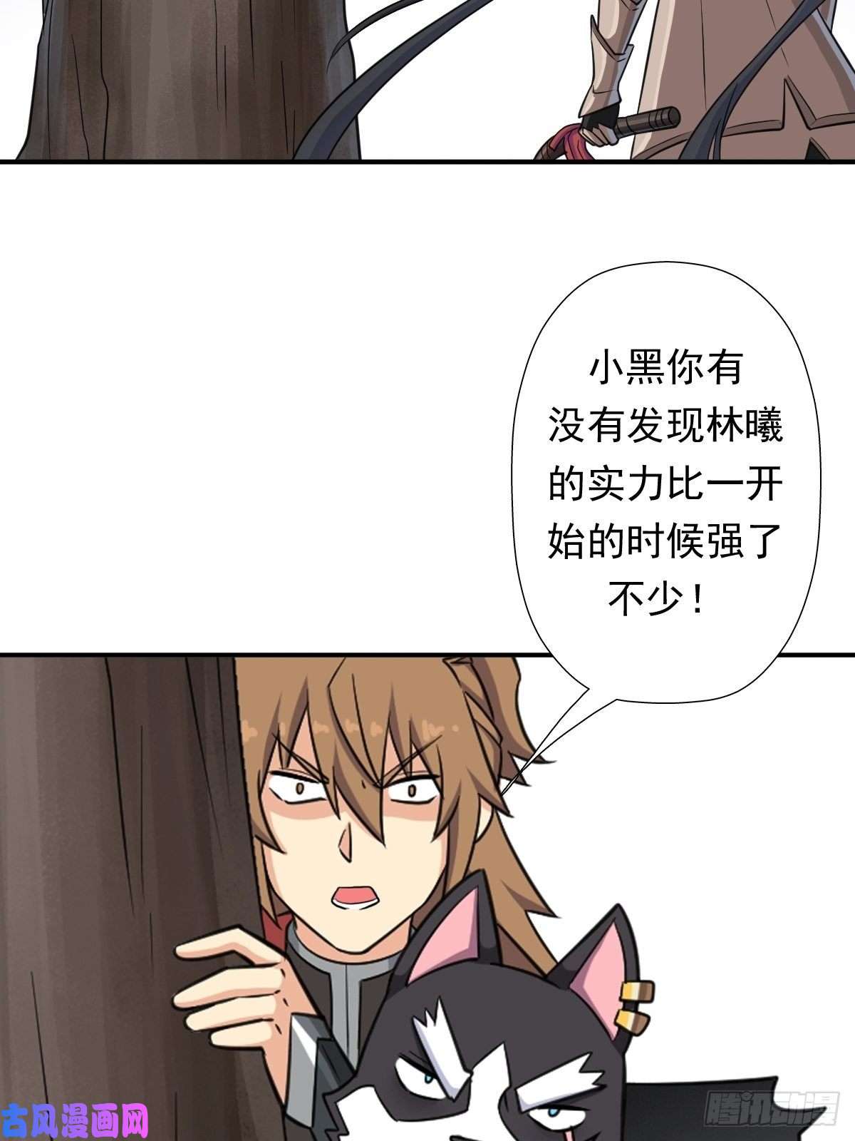 拯救世界吧！大叔惊现无敌肉身