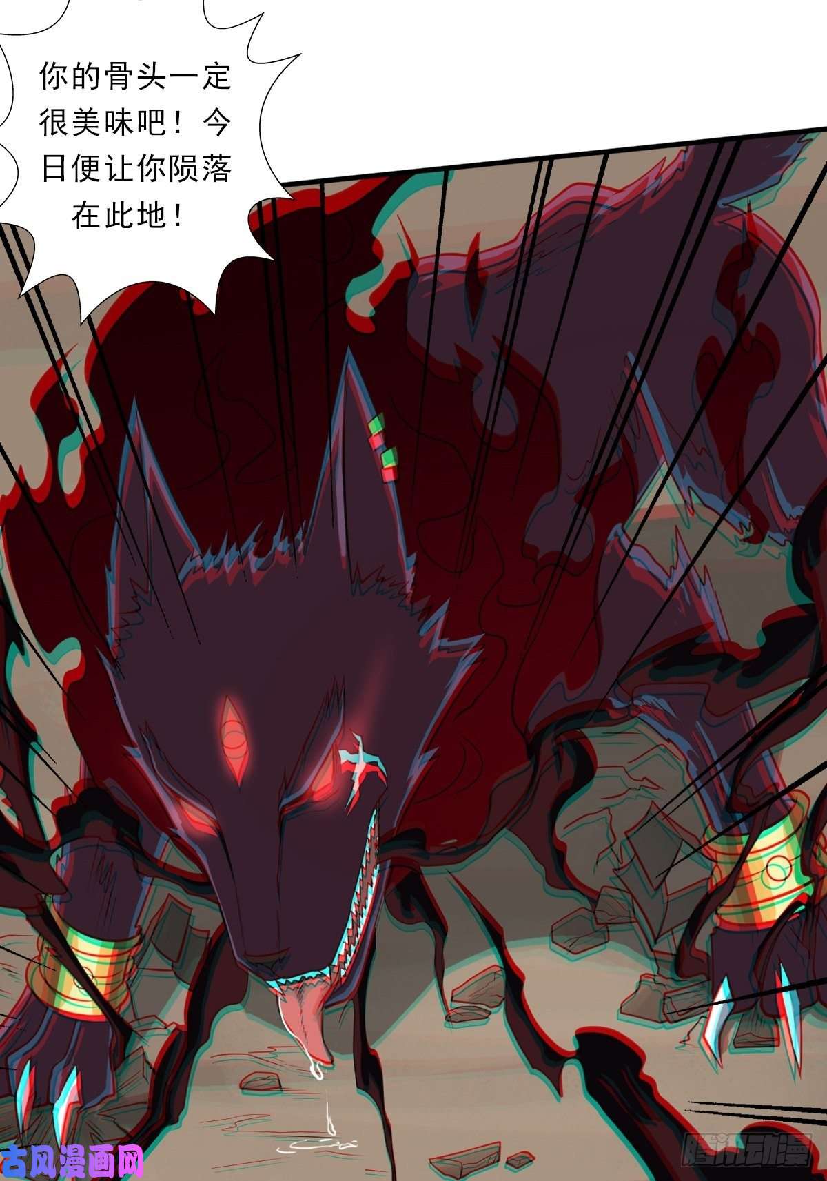 拯救世界吧！大叔黑手现身