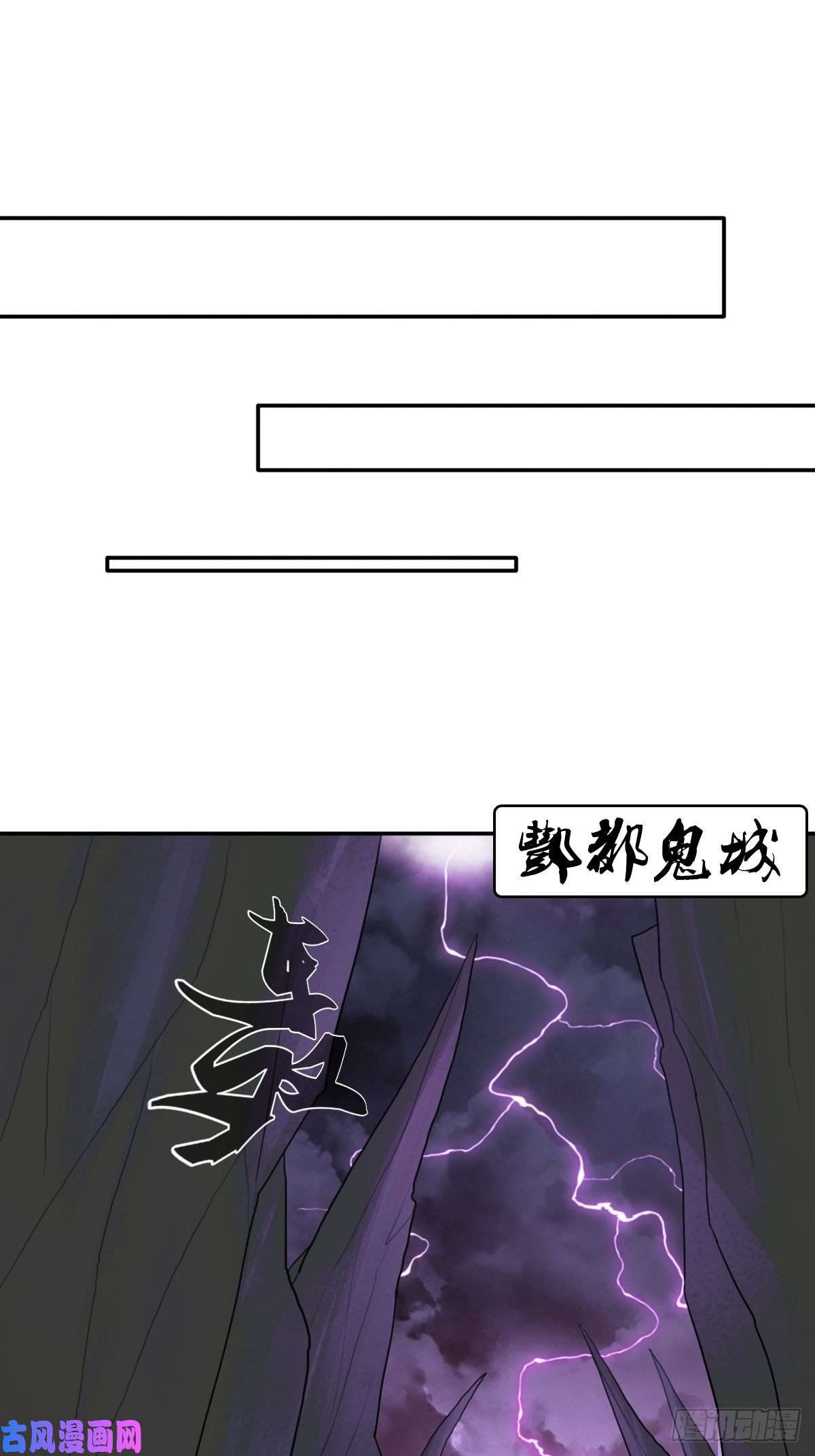 拯救世界吧！大叔（第二季）杀人如麻