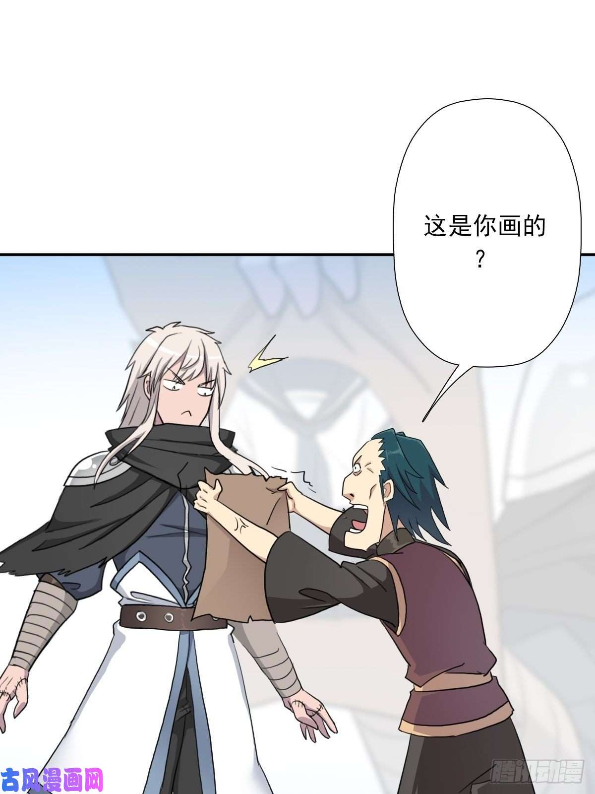 拯救世界吧！大叔（第二季）奇迹之女司机