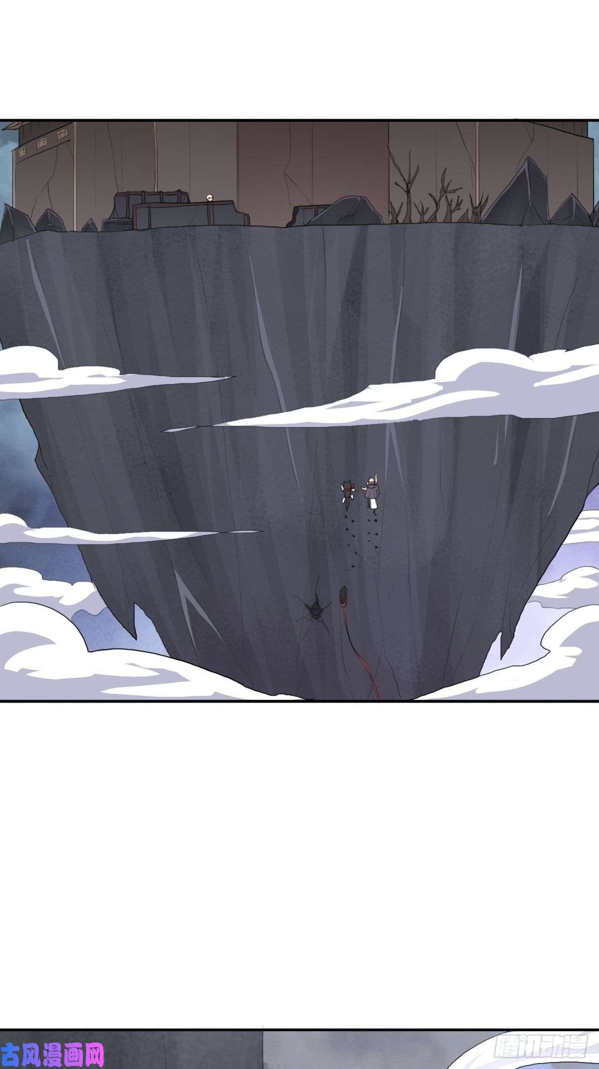 拯救世界吧！大叔（第二季）长舌鬼