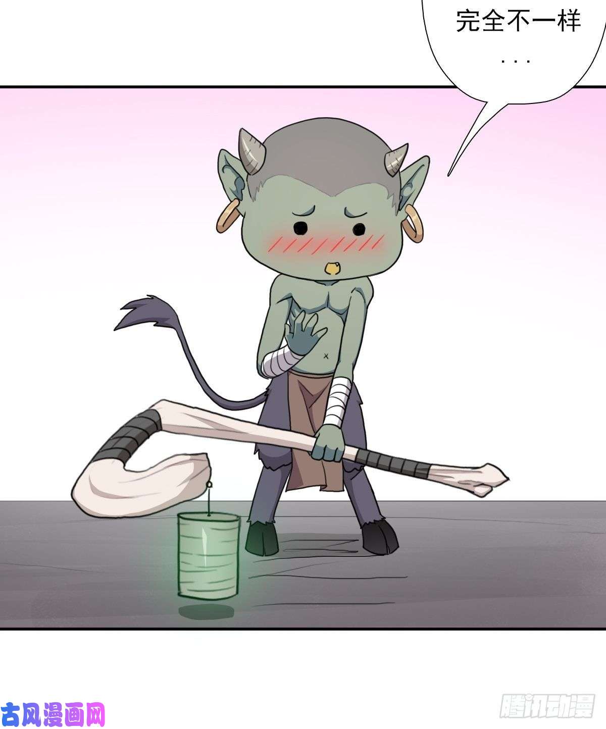 拯救世界吧！大叔（第二季）初代地狱鬼神