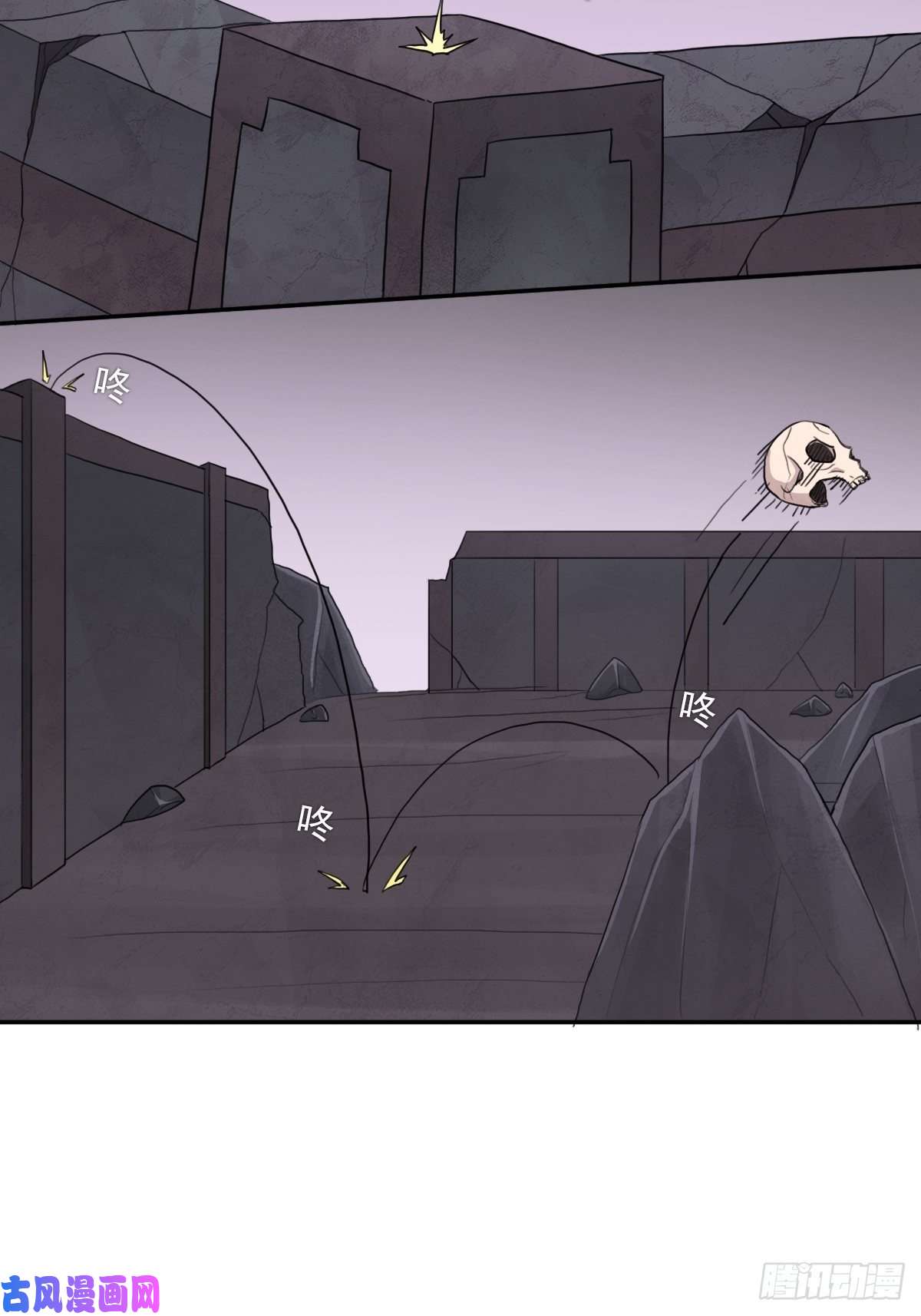 拯救世界吧！大叔（第二季）初代地狱鬼神