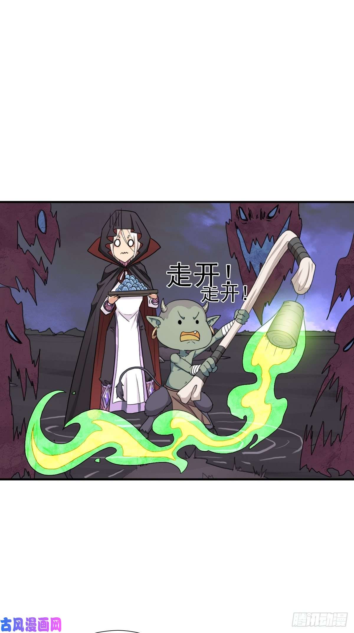 拯救世界吧！大叔（第二季）初代地狱鬼神