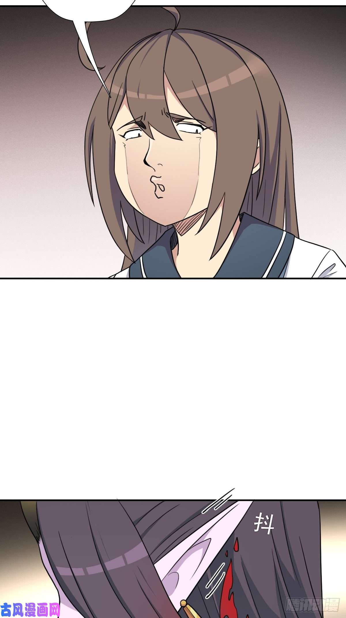 拯救世界吧！大叔（第二季）守护贞操