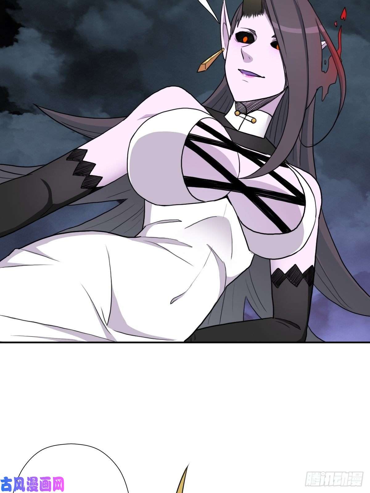 拯救世界吧！大叔（第二季）守护贞操