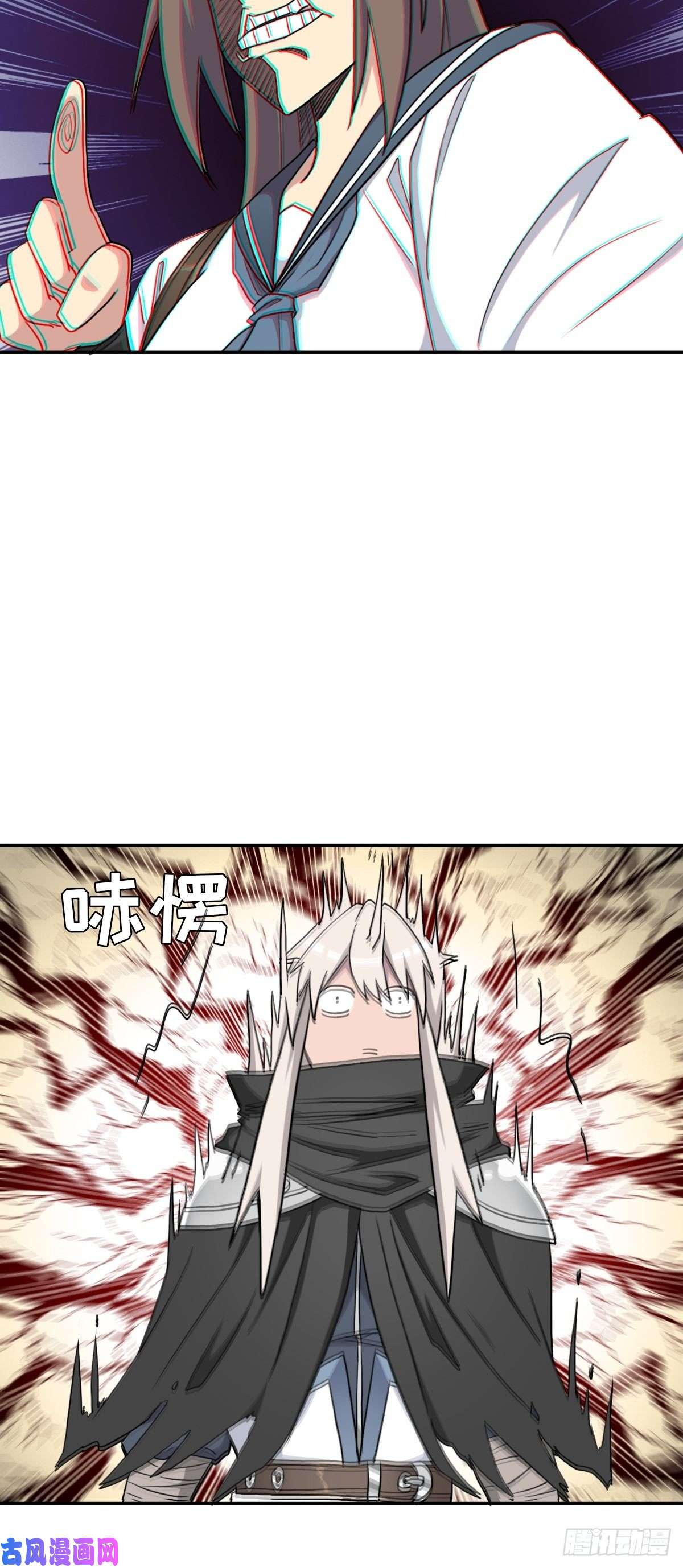 拯救世界吧！大叔（第二季）又30年之约