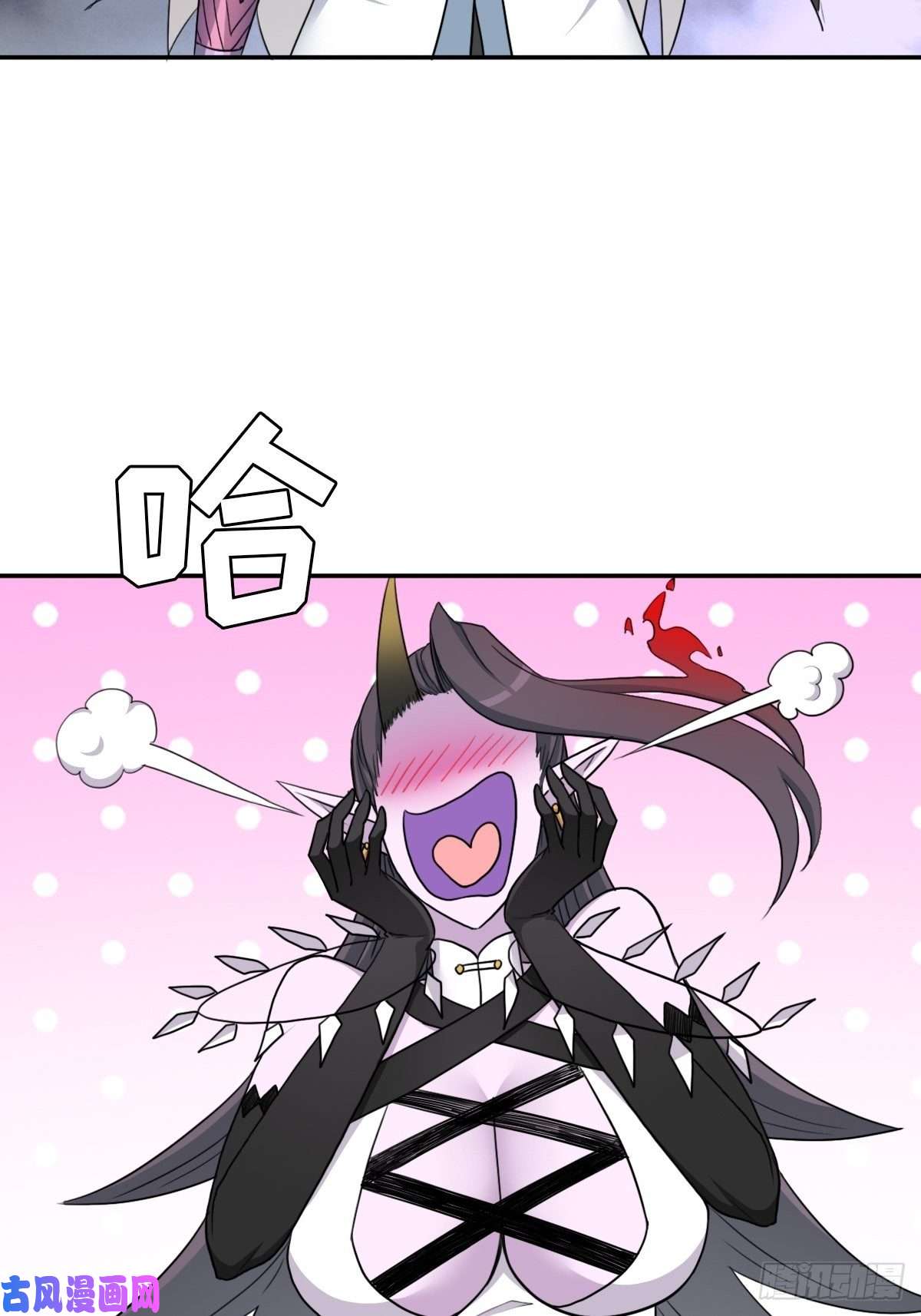 拯救世界吧！大叔（第二季）又30年之约