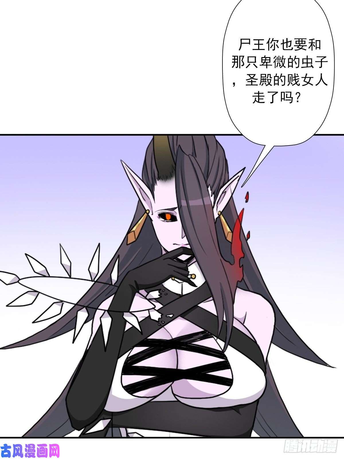 拯救世界吧！大叔（第二季）又30年之约