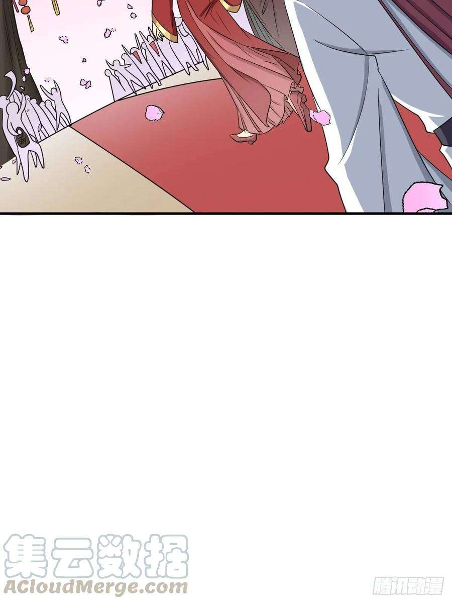 拯救世界吧！大叔儿媳妇1