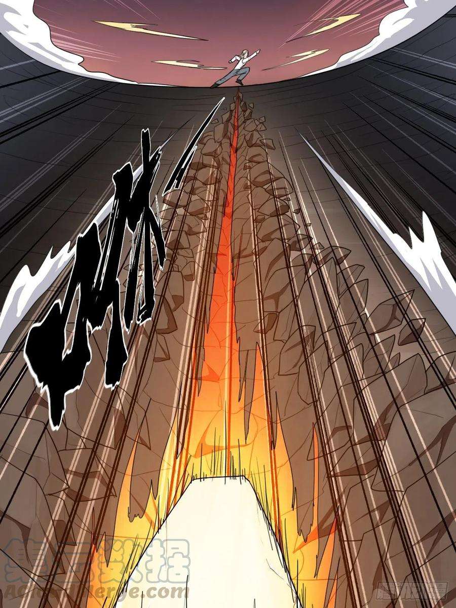 拯救世界吧！大叔（第二季）时光飞逝