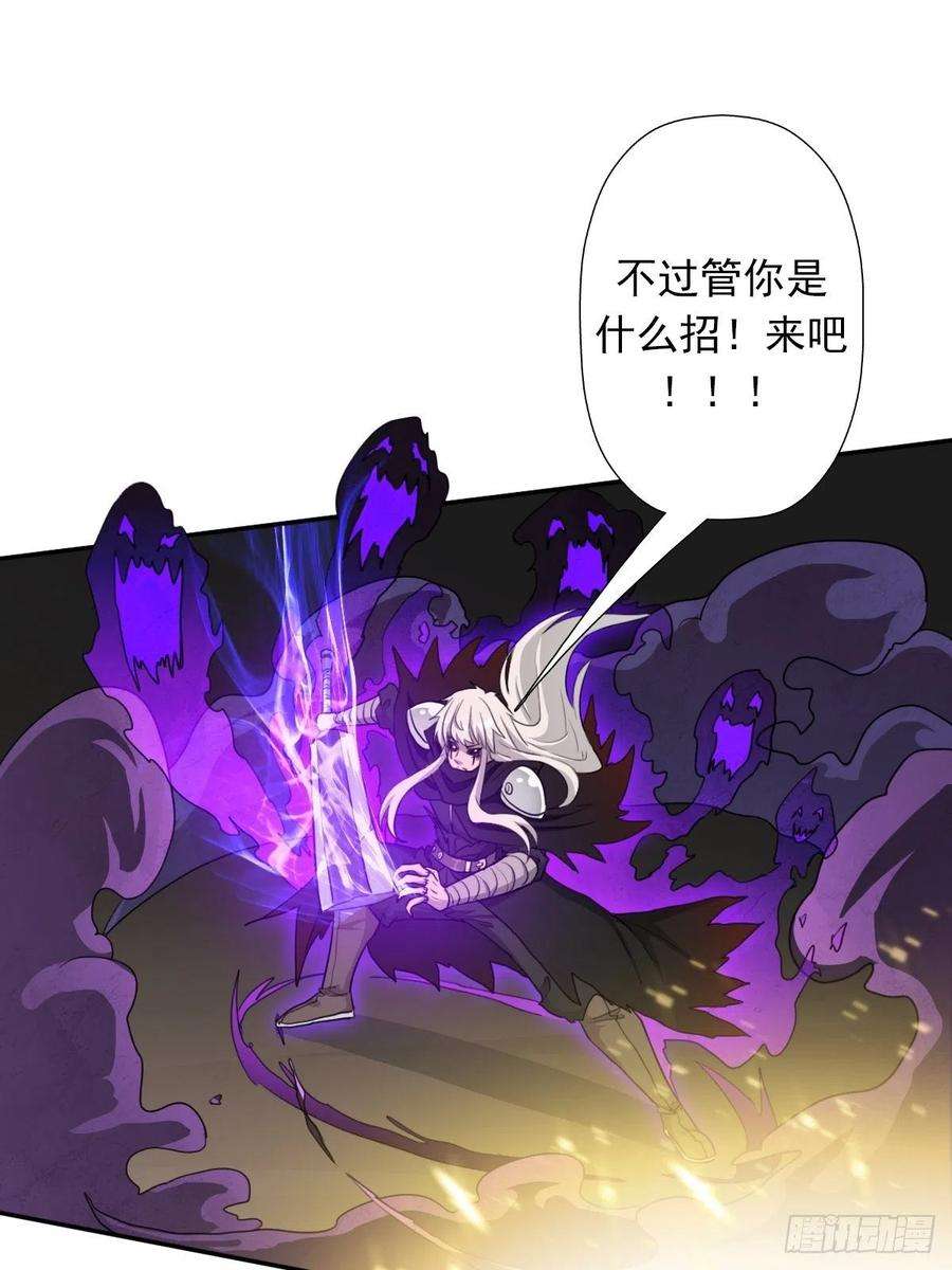 拯救世界吧！大叔（第二季）最强天命之子套路指南