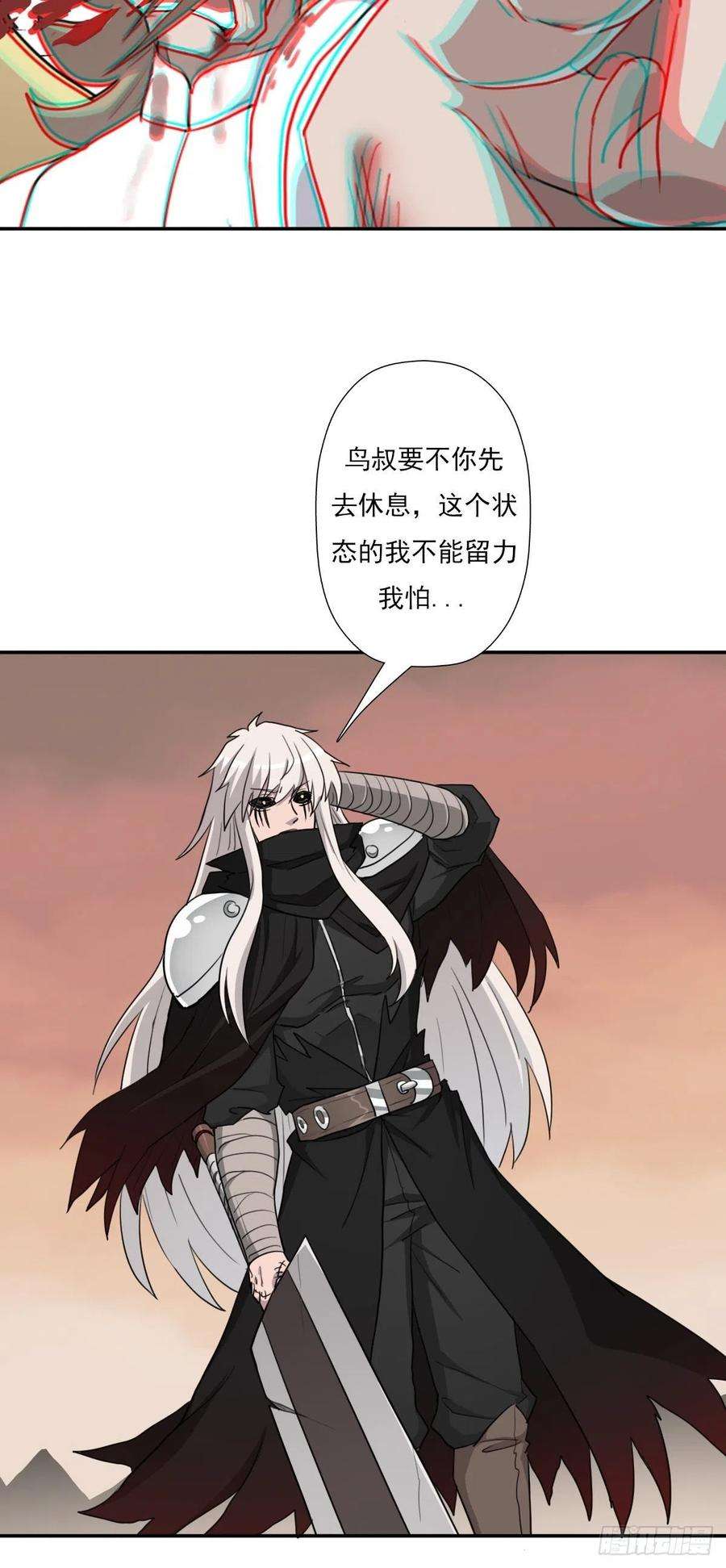 拯救世界吧！大叔（第二季）最强天命之子套路指南