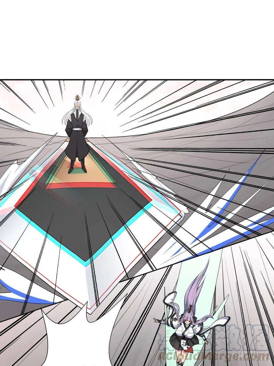 拯救世界吧！大叔（第二季）正道！灭魔除妖
