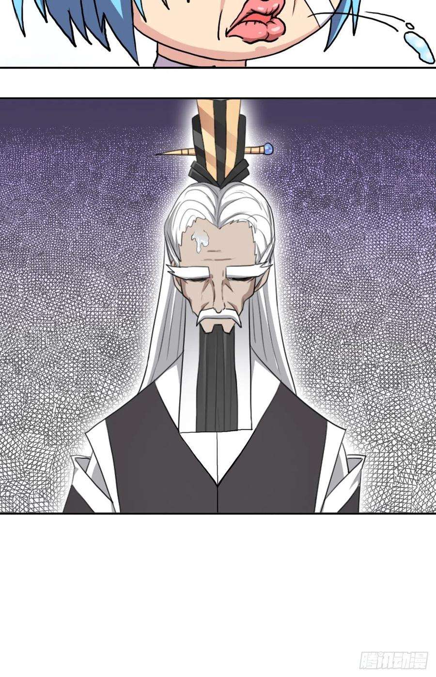 拯救世界吧！大叔（第二季）生死战（一）