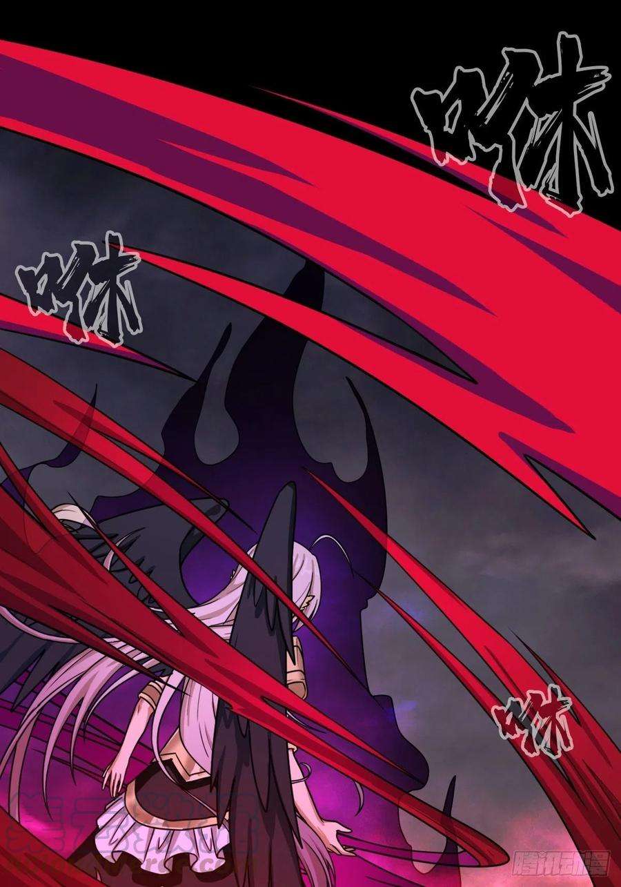 拯救世界吧！大叔（第二季）烈阳破魔箭