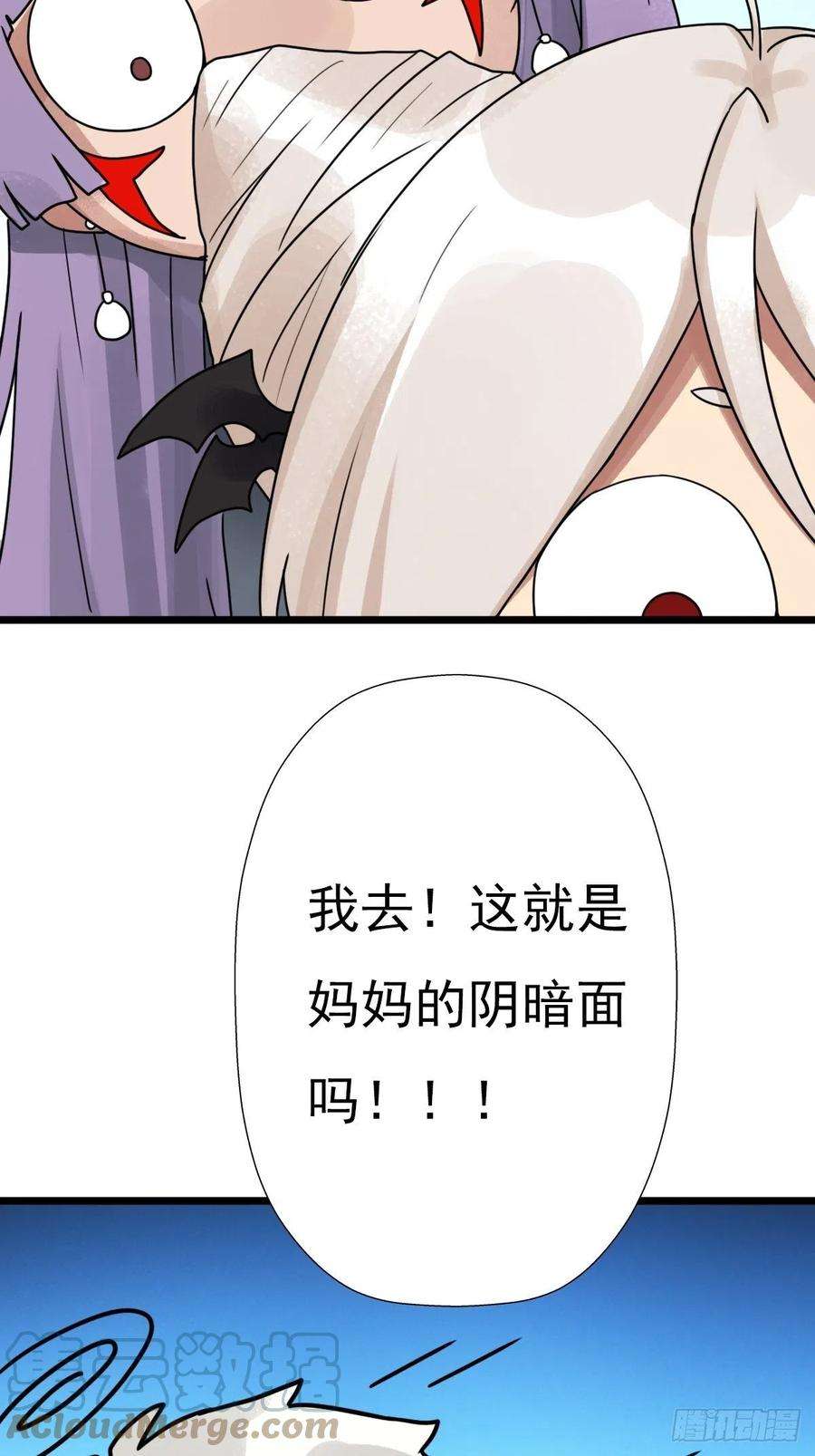 拯救世界吧！大叔（第二季）穿越时空的方法