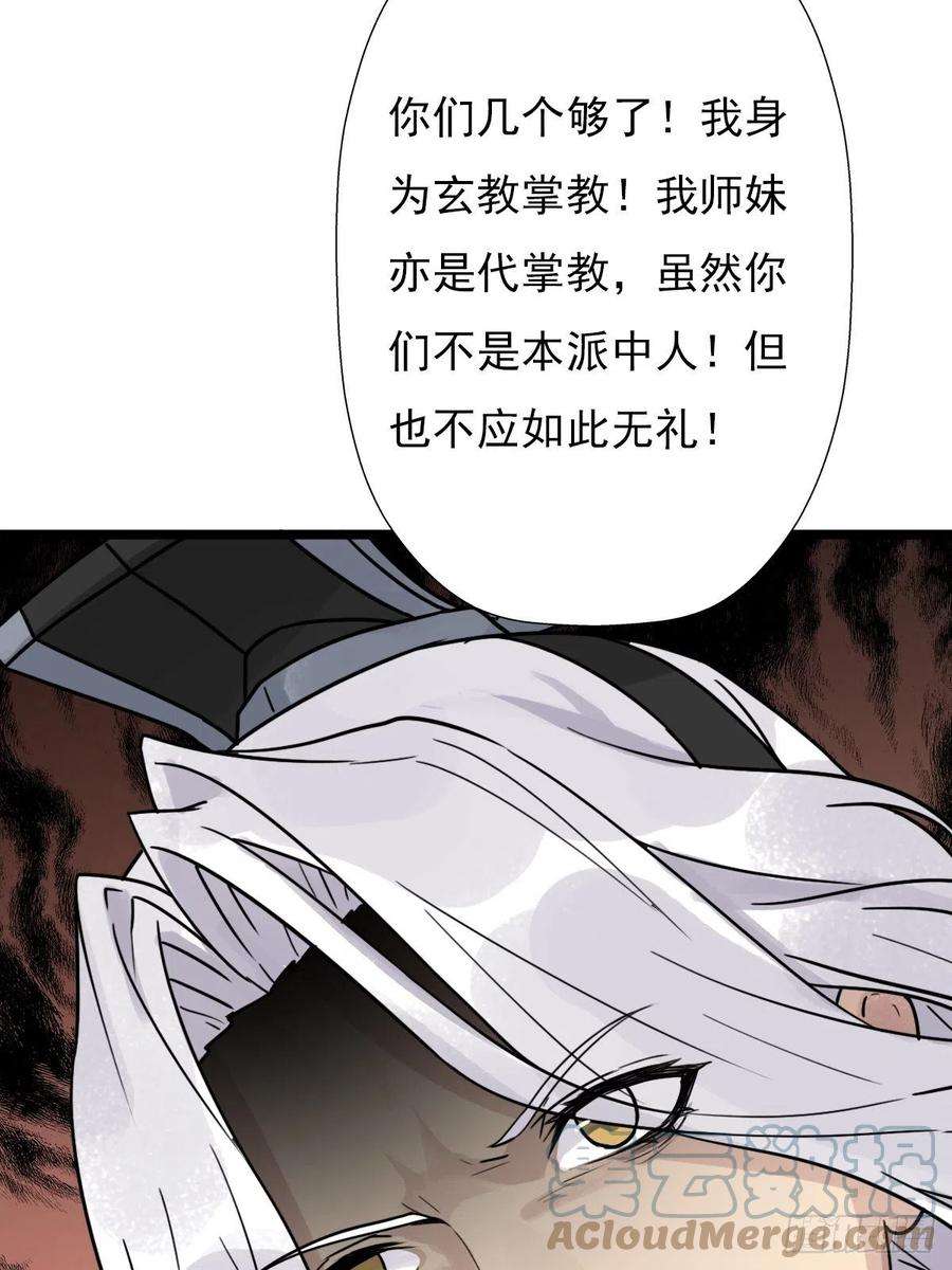 拯救世界吧！大叔最有用的东西