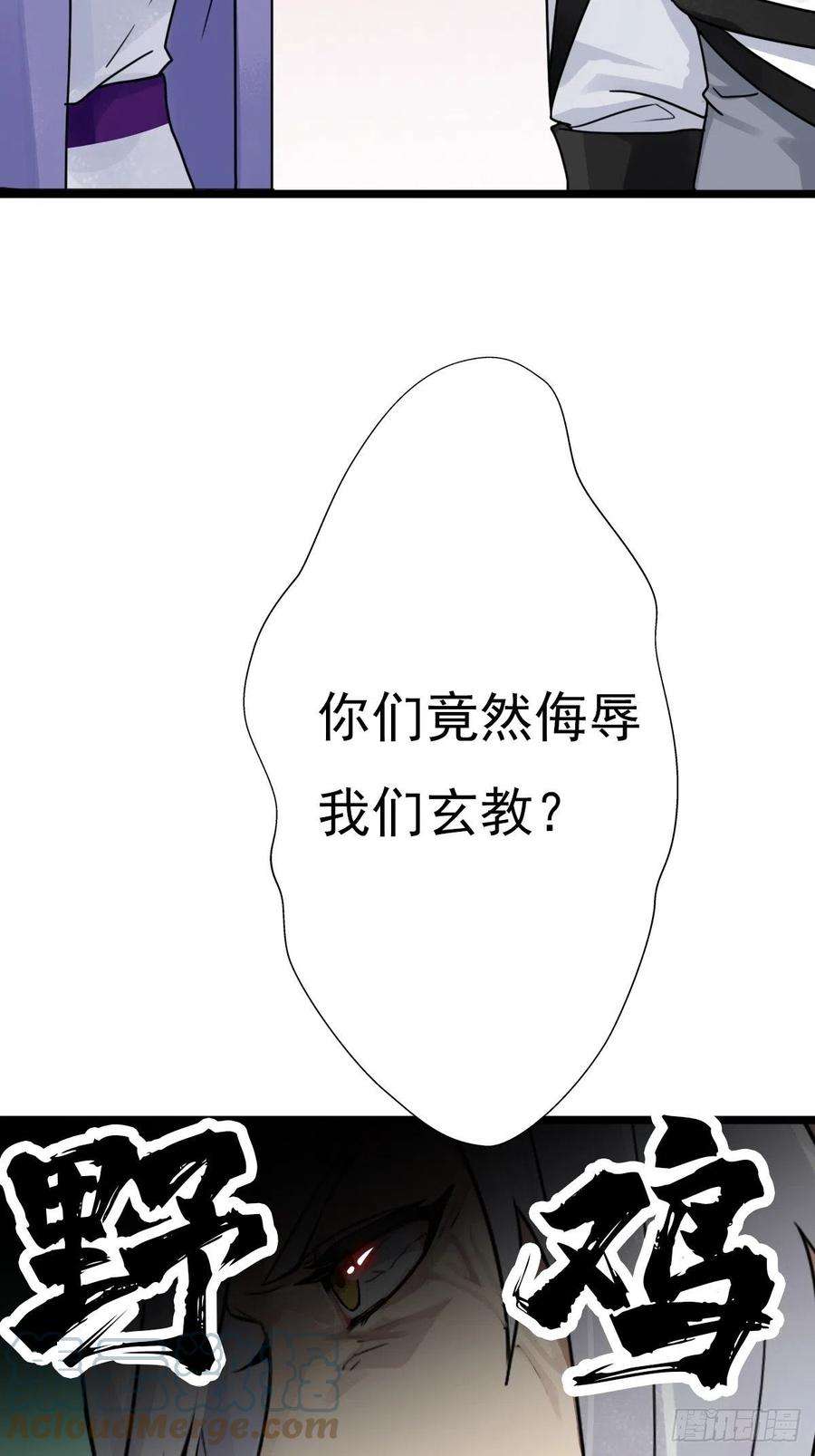 拯救世界吧！大叔最有用的东西