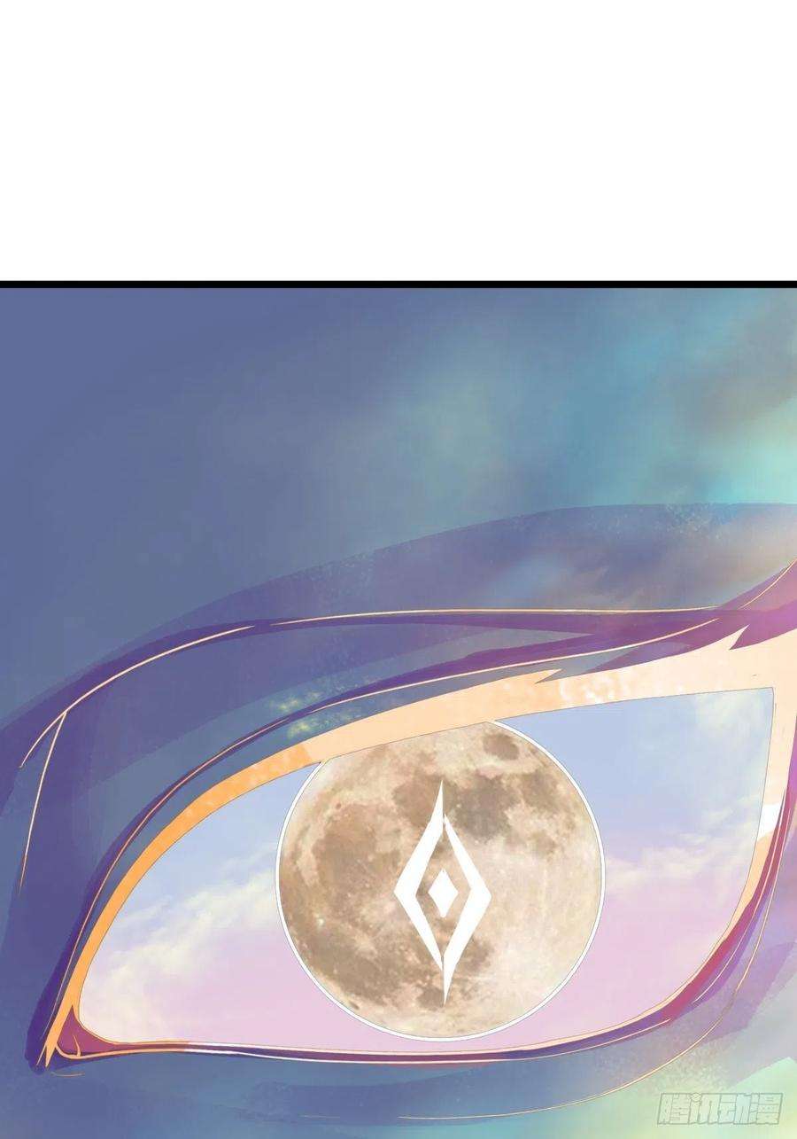 拯救世界吧！大叔（第二季）对话