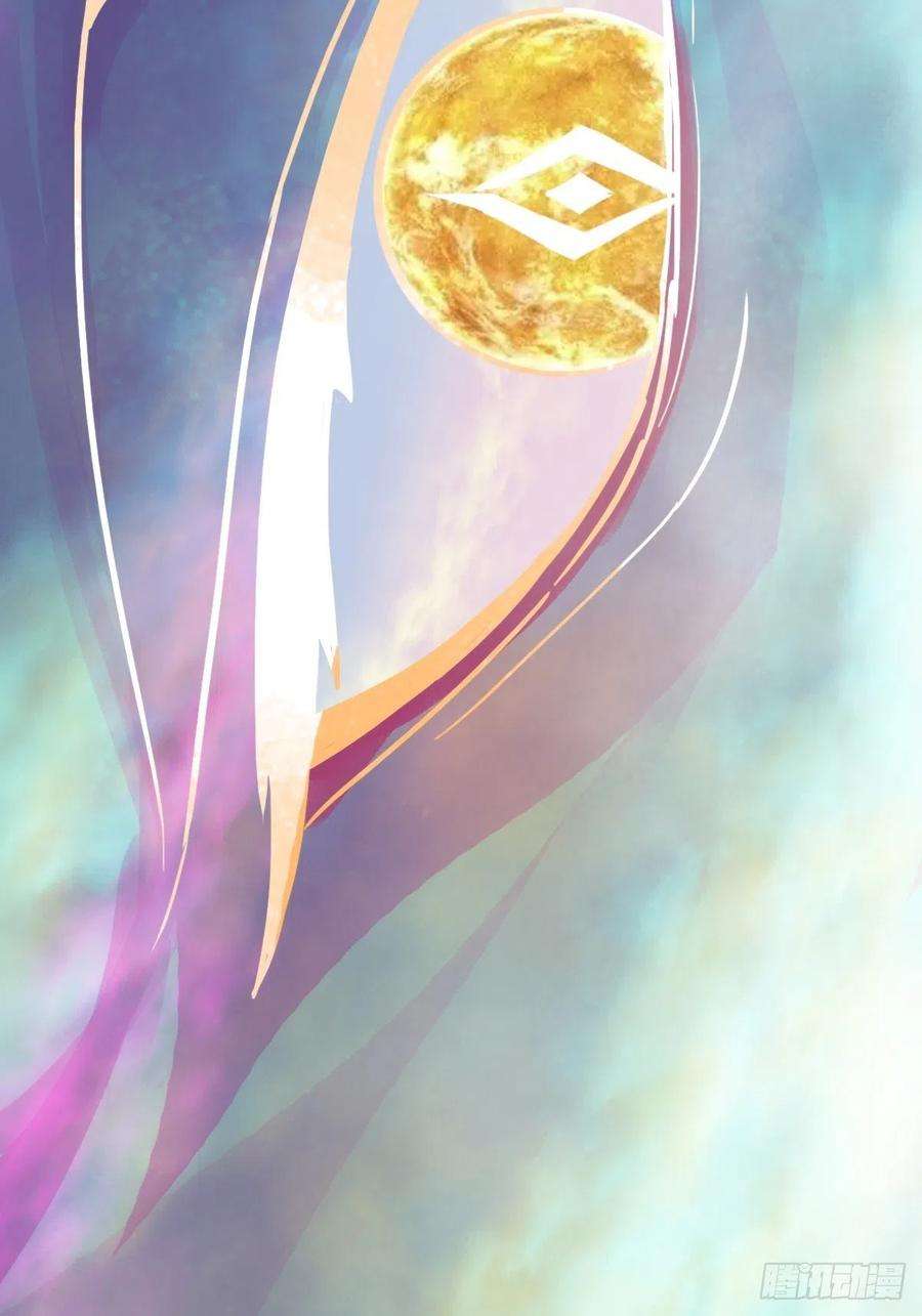 拯救世界吧！大叔（第二季）对话