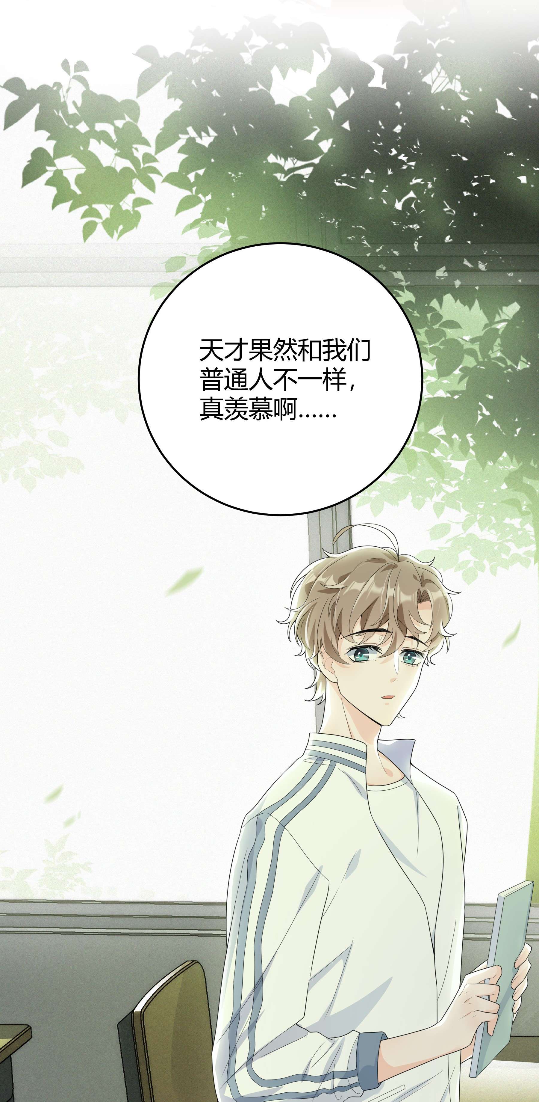 单方面已婚000 预告