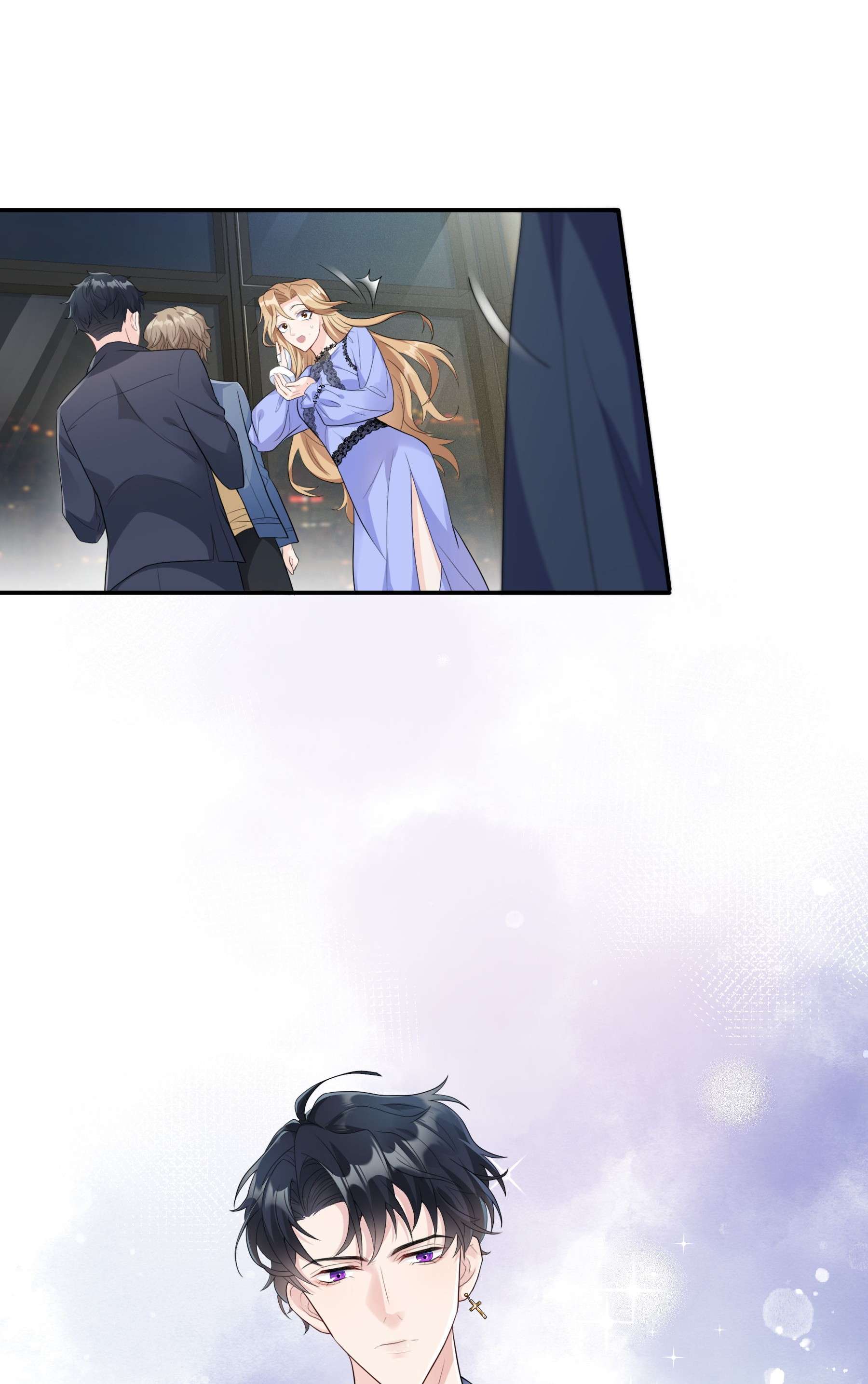 单方面已婚002 他看你的眼神怪怪的