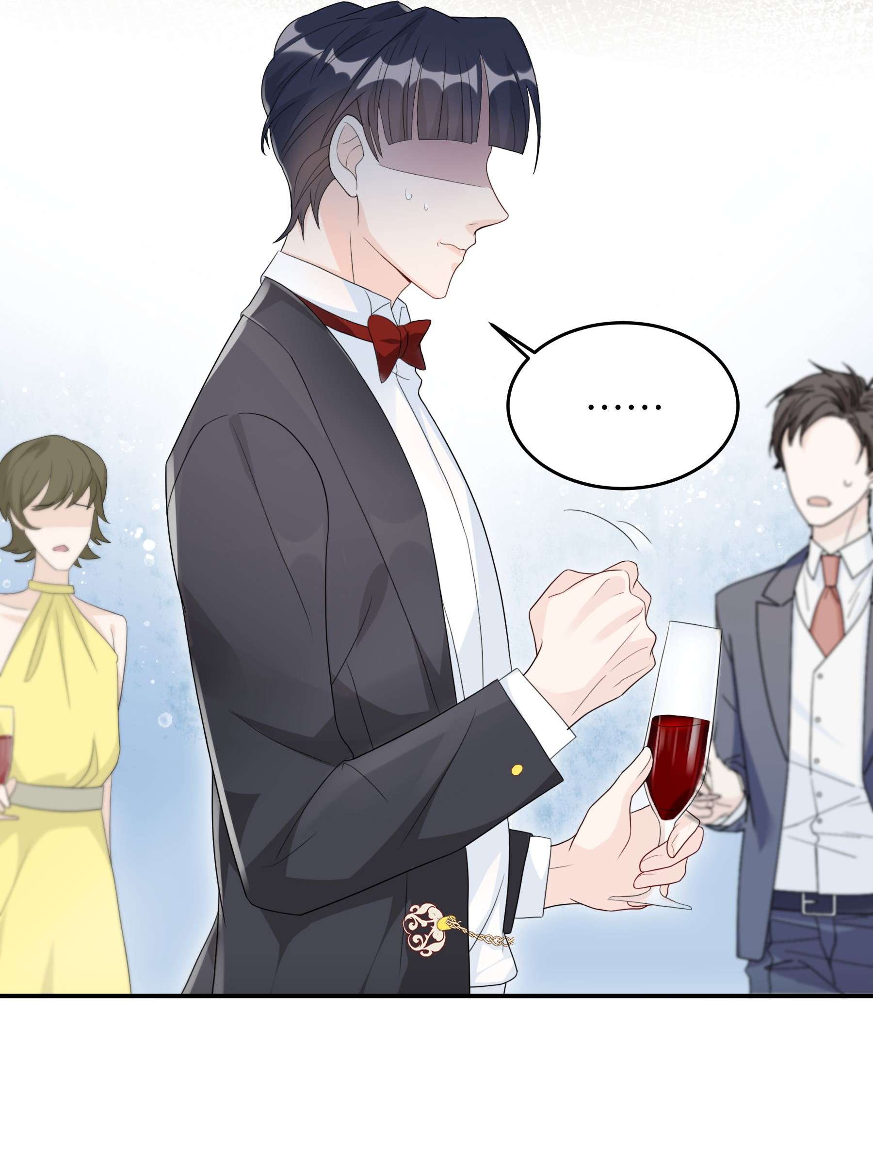 单方面已婚002 他看你的眼神怪怪的