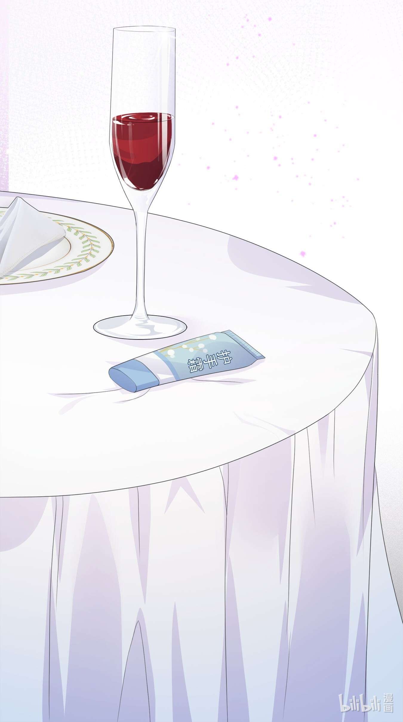 单方面已婚002 他看你的眼神怪怪的