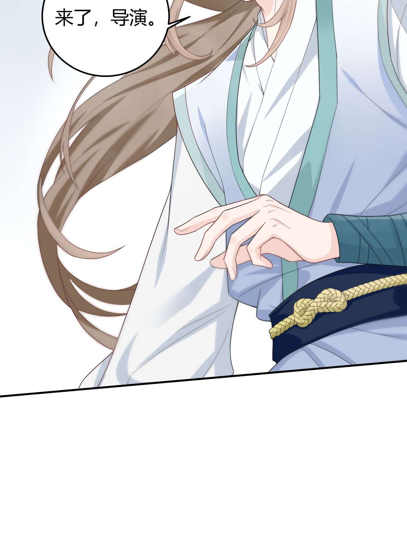 单方面已婚003 一瓶饮料两根吸管