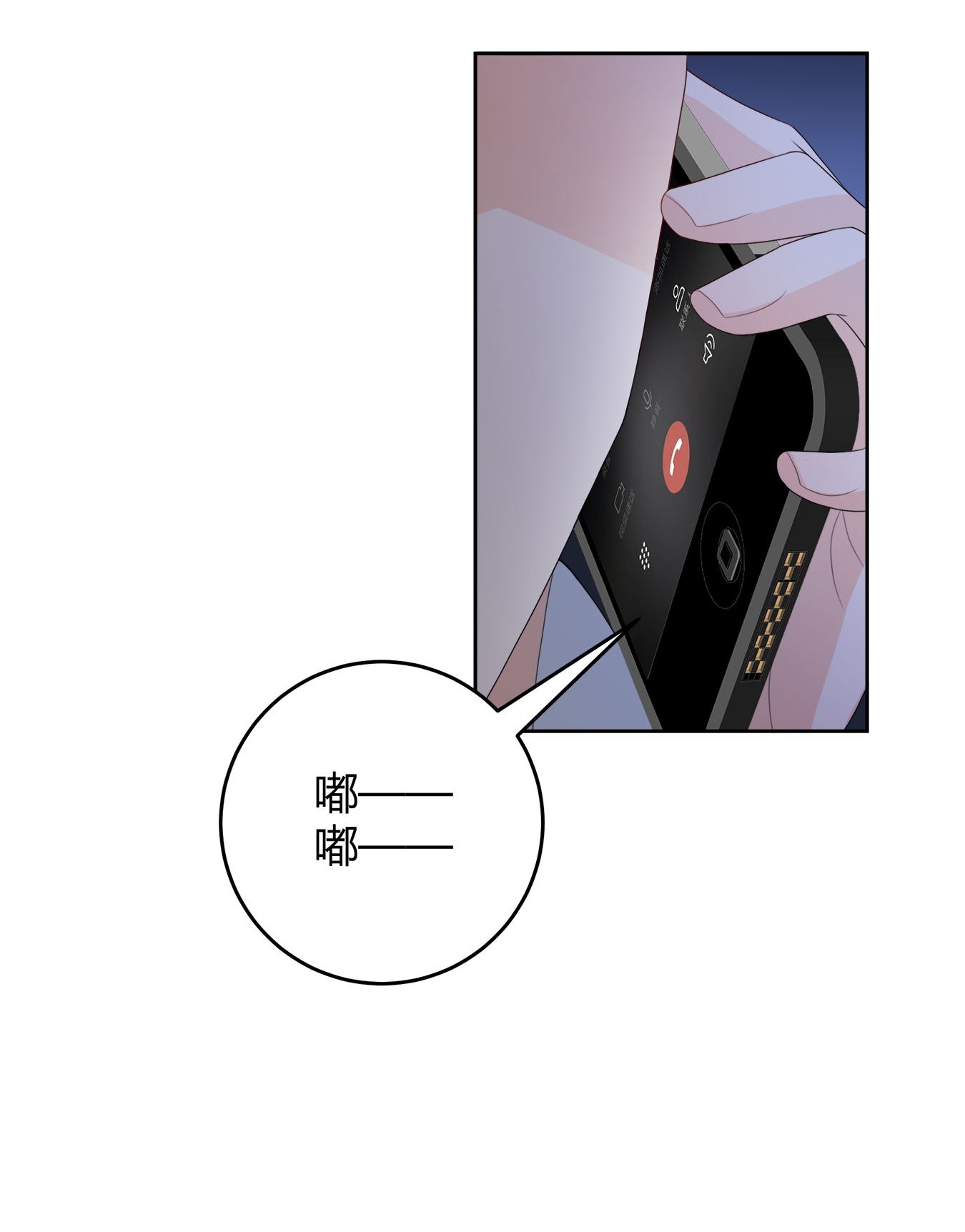 单方面已婚003 一瓶饮料两根吸管