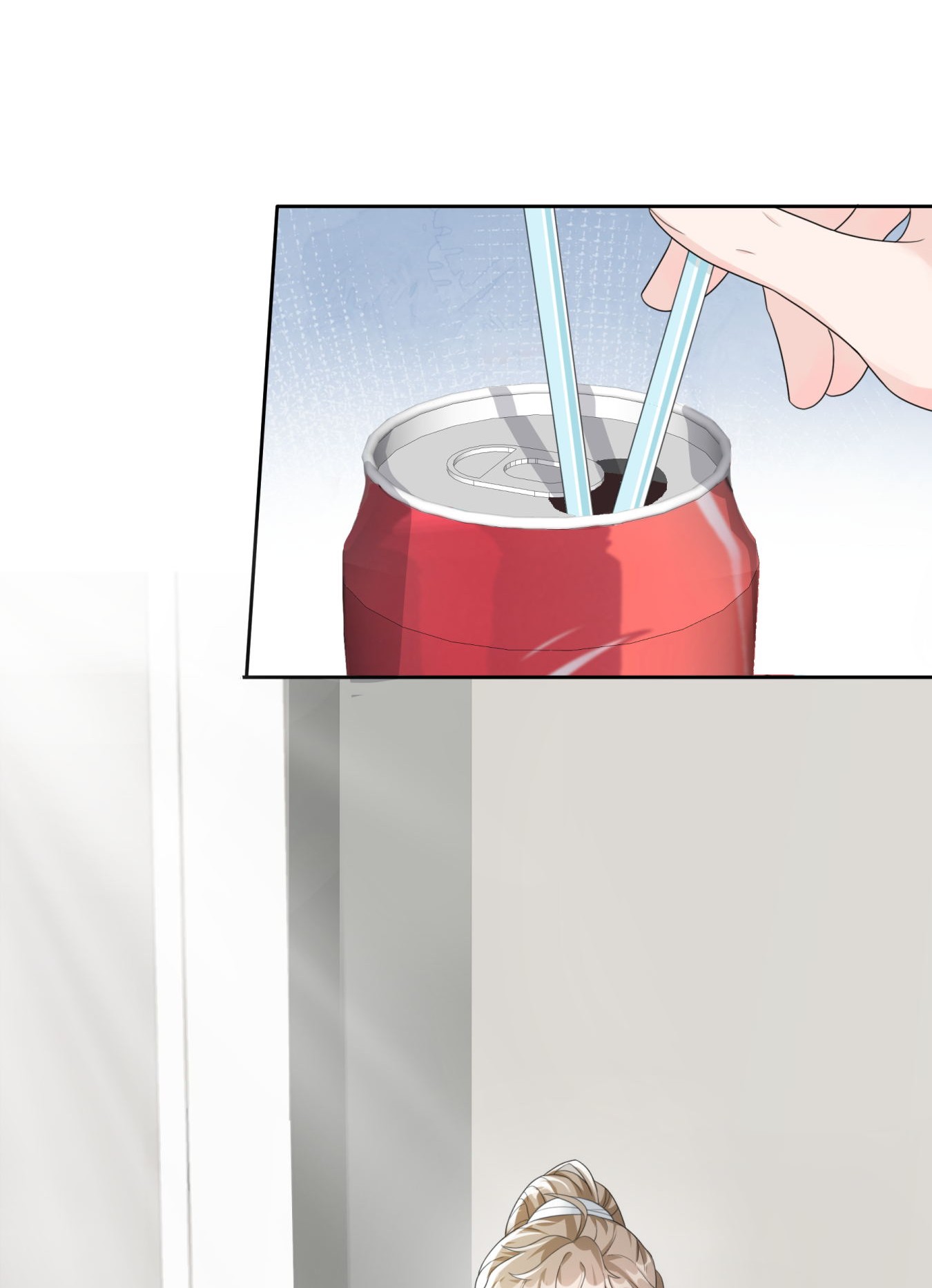 单方面已婚003 一瓶饮料两根吸管