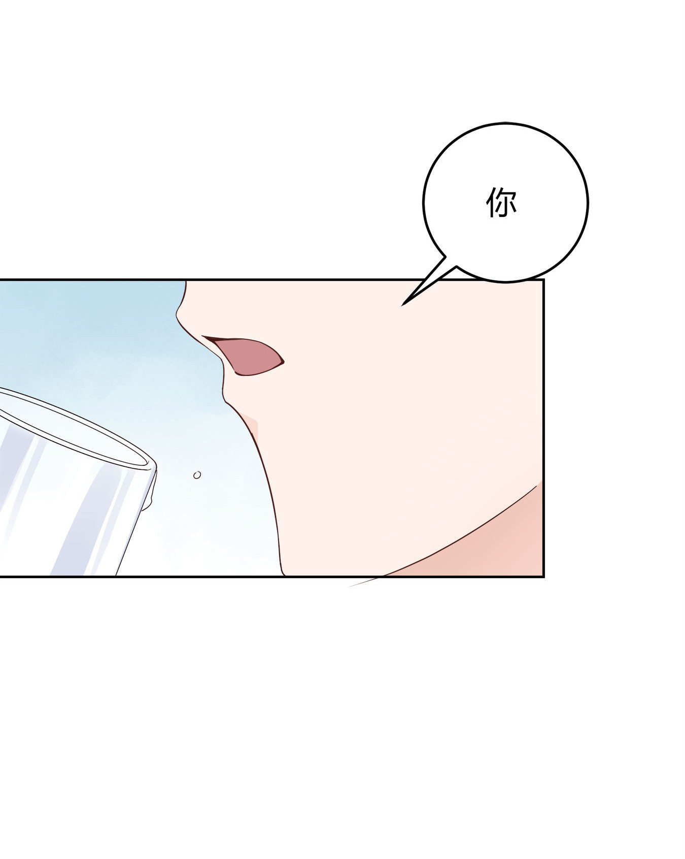 单方面已婚004 他说请你吃饭你就上车？