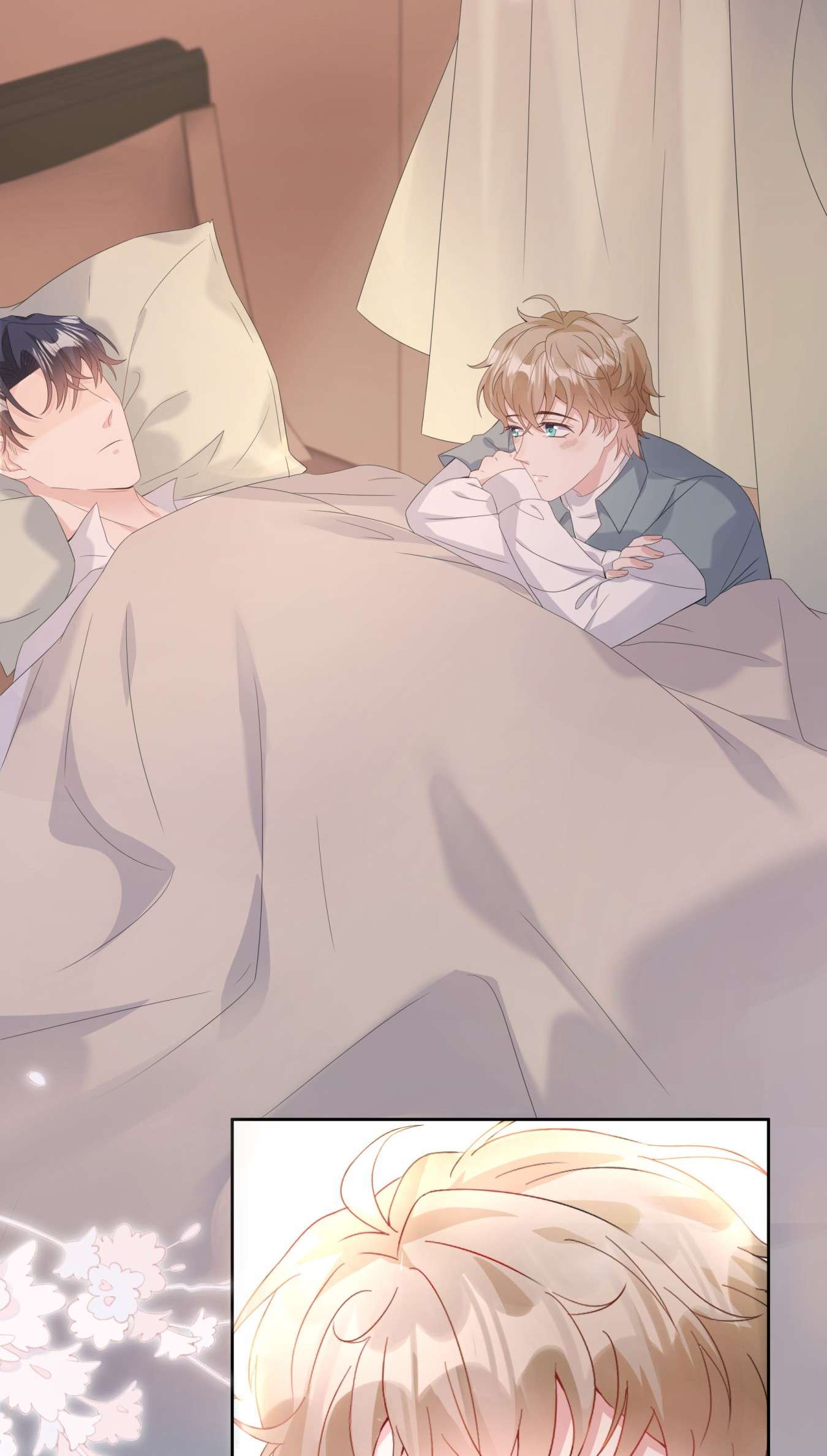 单方面已婚005 怎么喝醉了