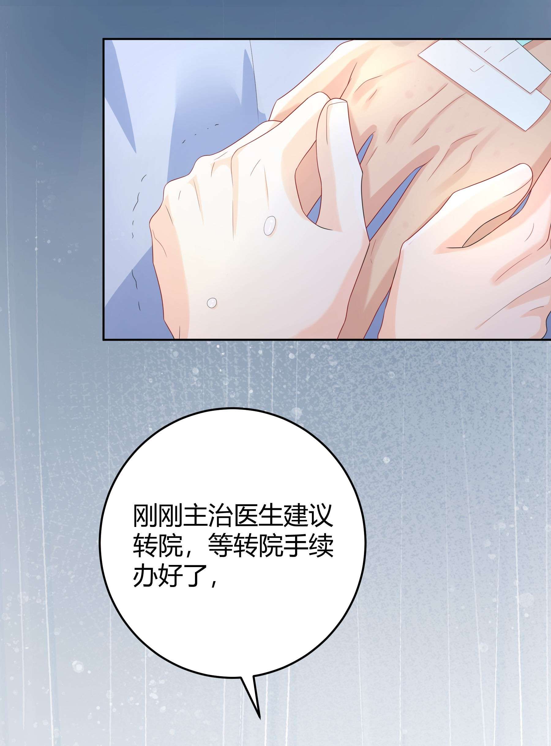 单方面已婚005 怎么喝醉了