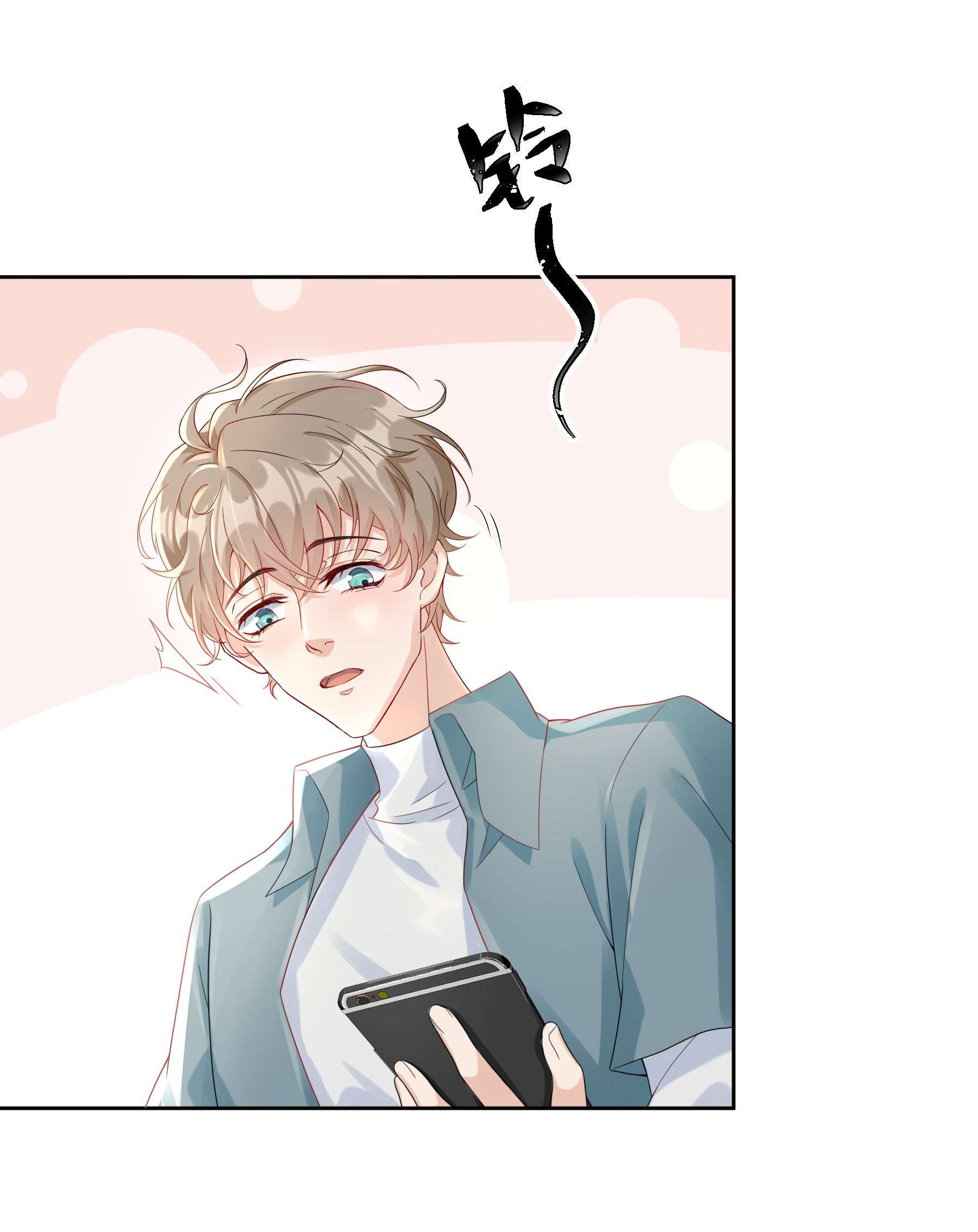单方面已婚007 会把你也卷进来呢？