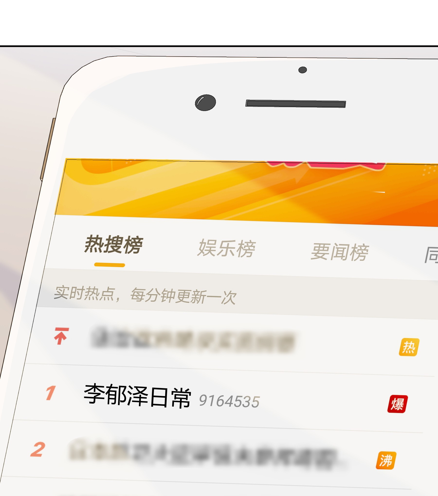 单方面已婚007 会把你也卷进来呢？