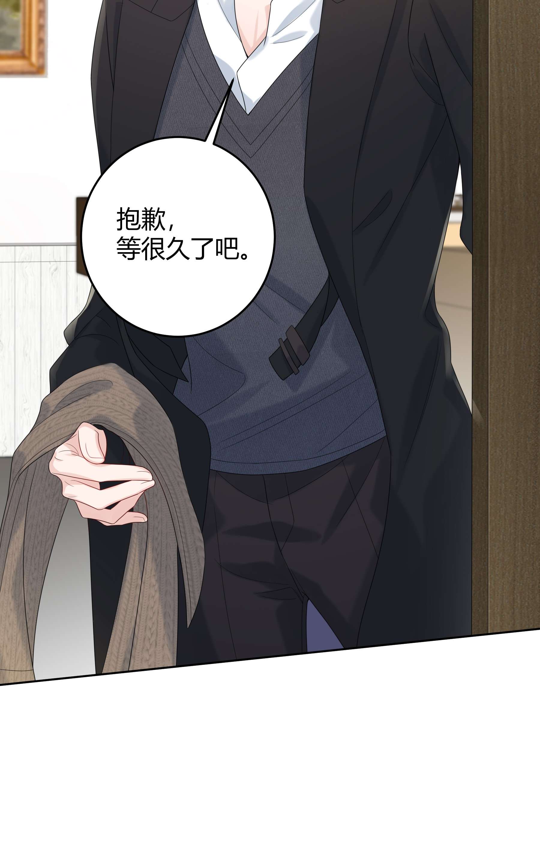单方面已婚007 会把你也卷进来呢？
