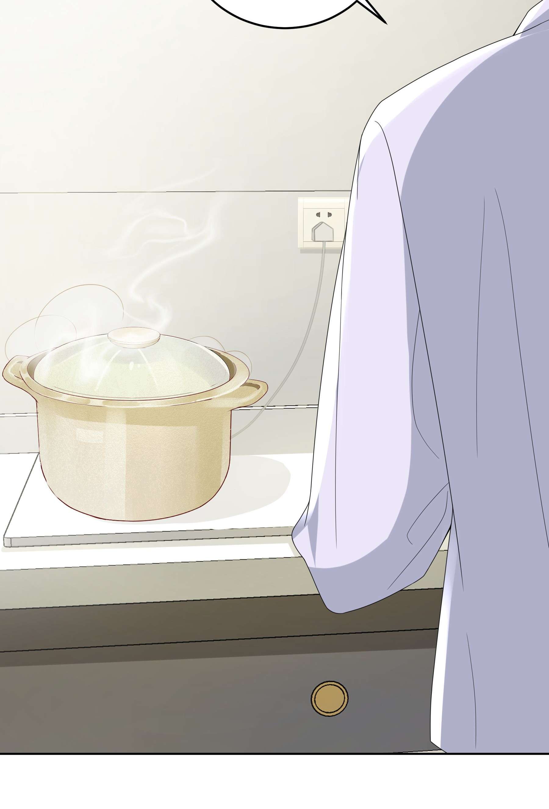 单方面已婚011 人畜无害