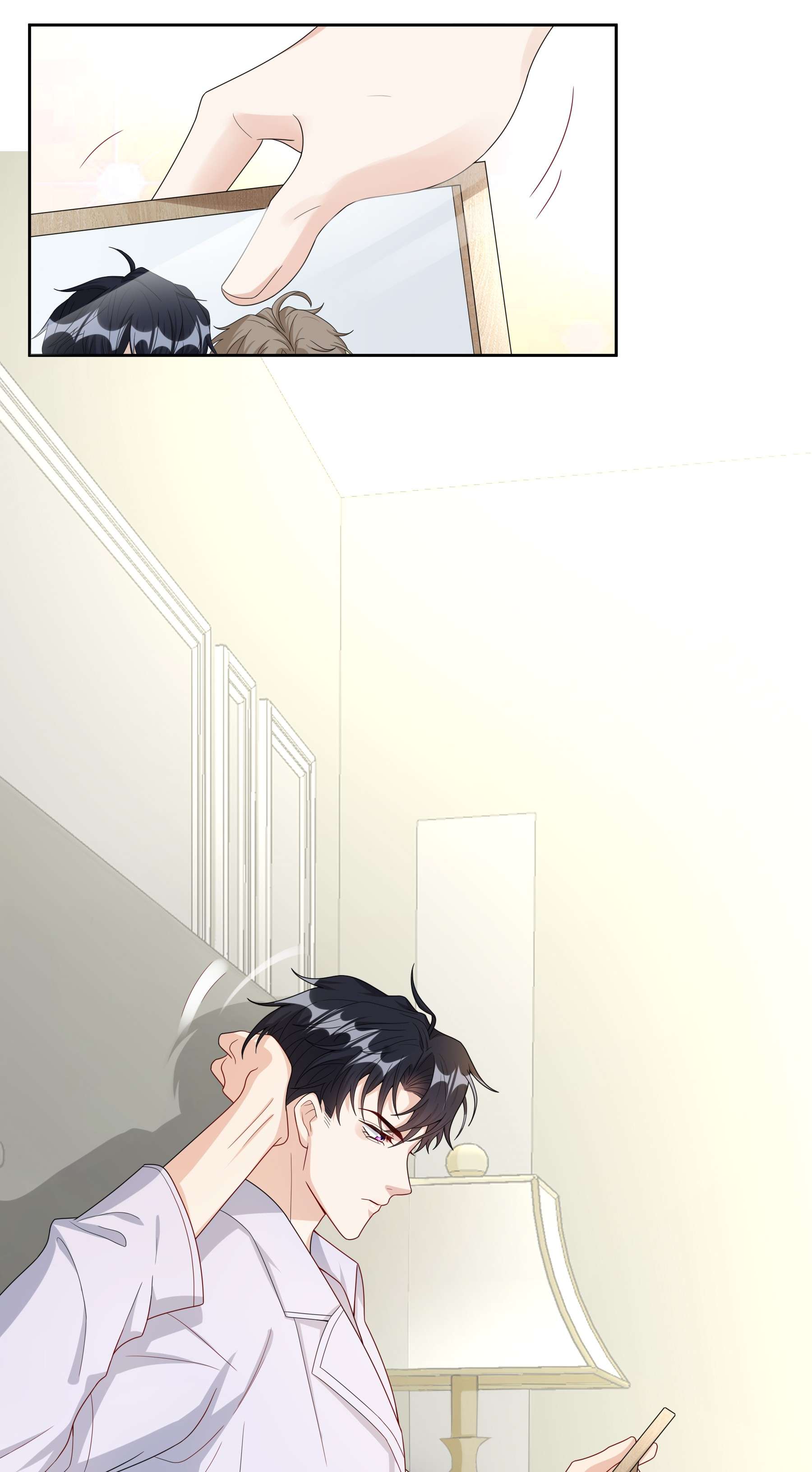 单方面已婚011 人畜无害