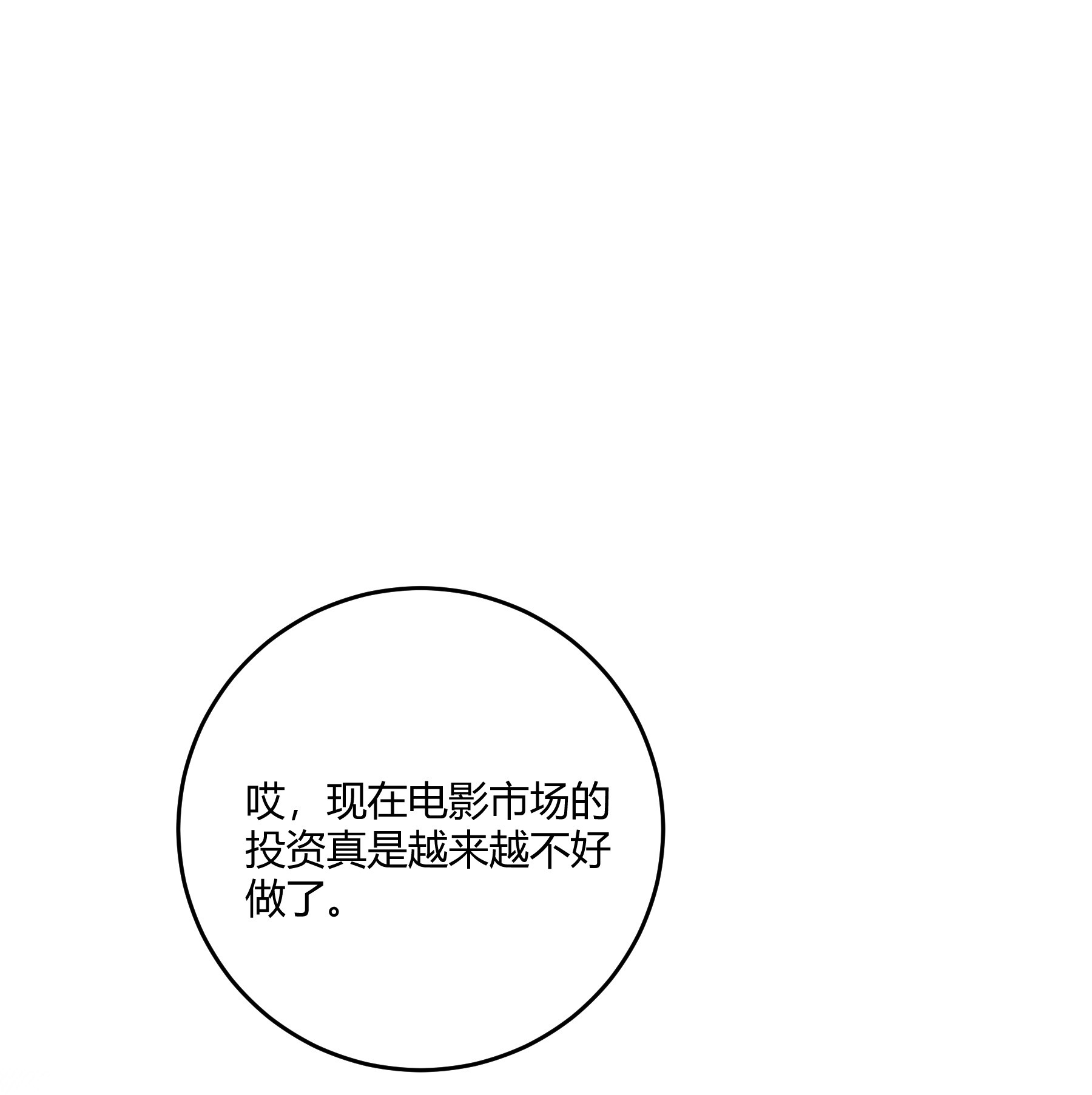 单方面已婚012 砂锅能用了吗？