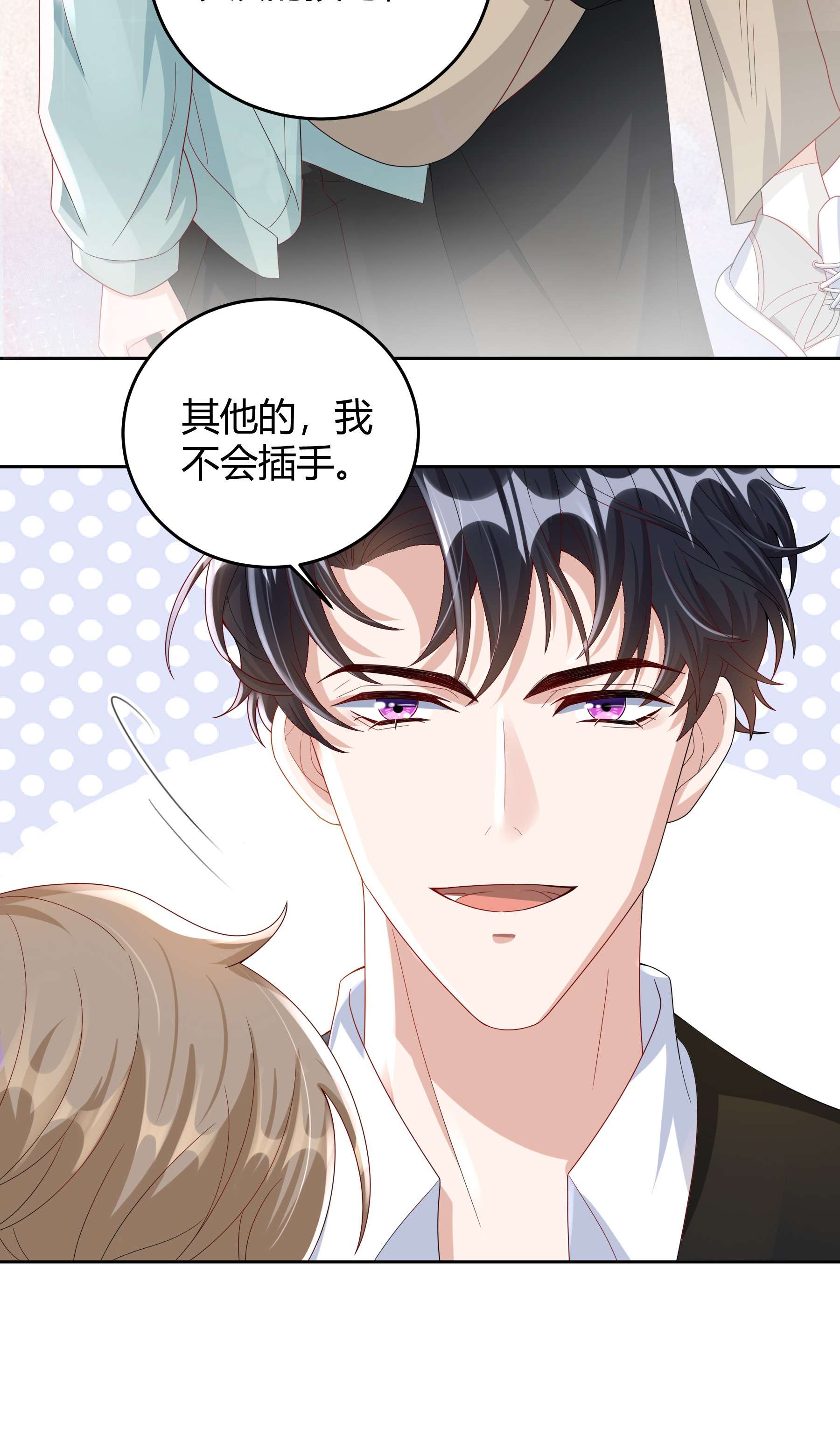 单方面已婚012 砂锅能用了吗？