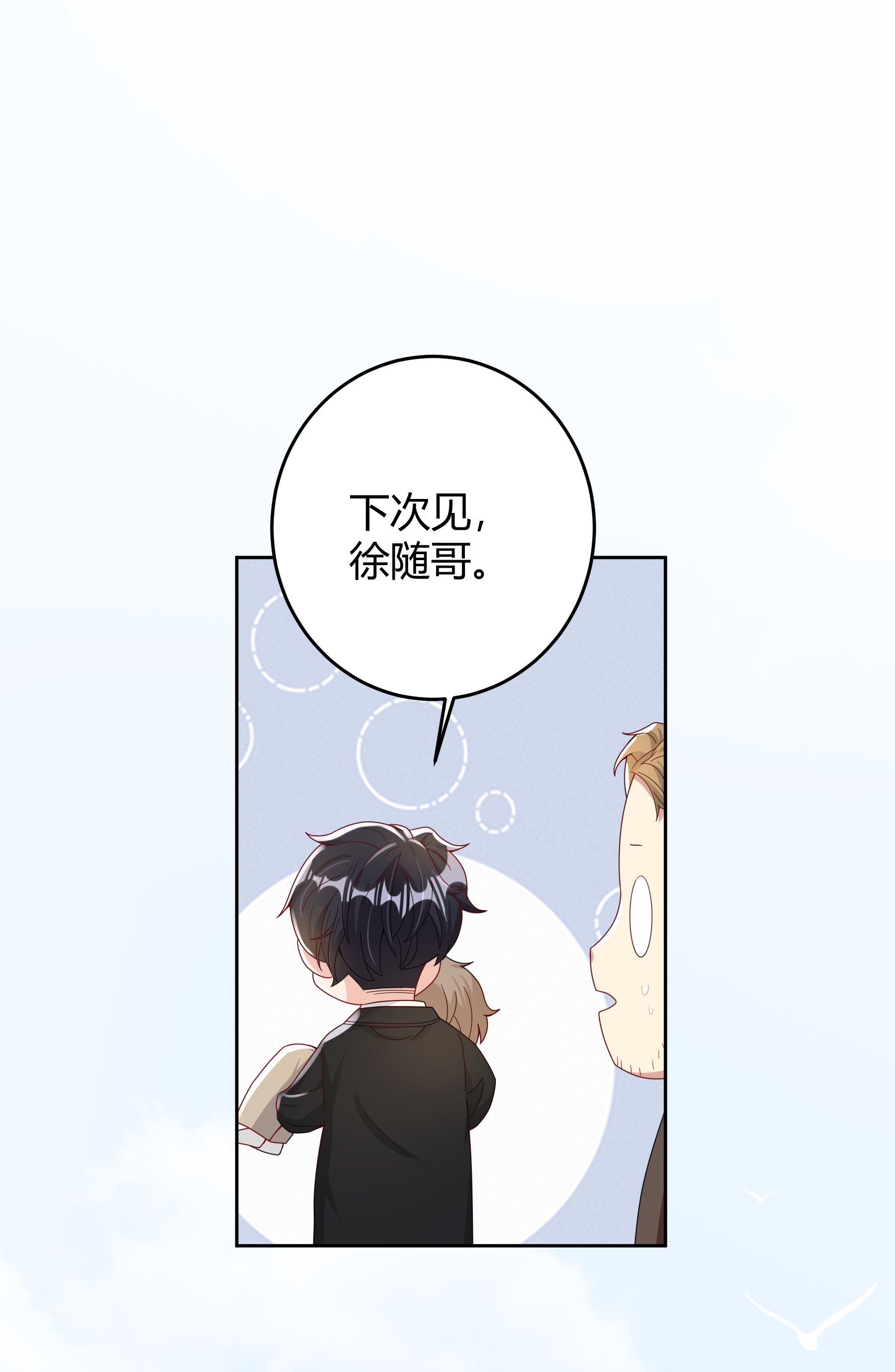 单方面已婚012 砂锅能用了吗？