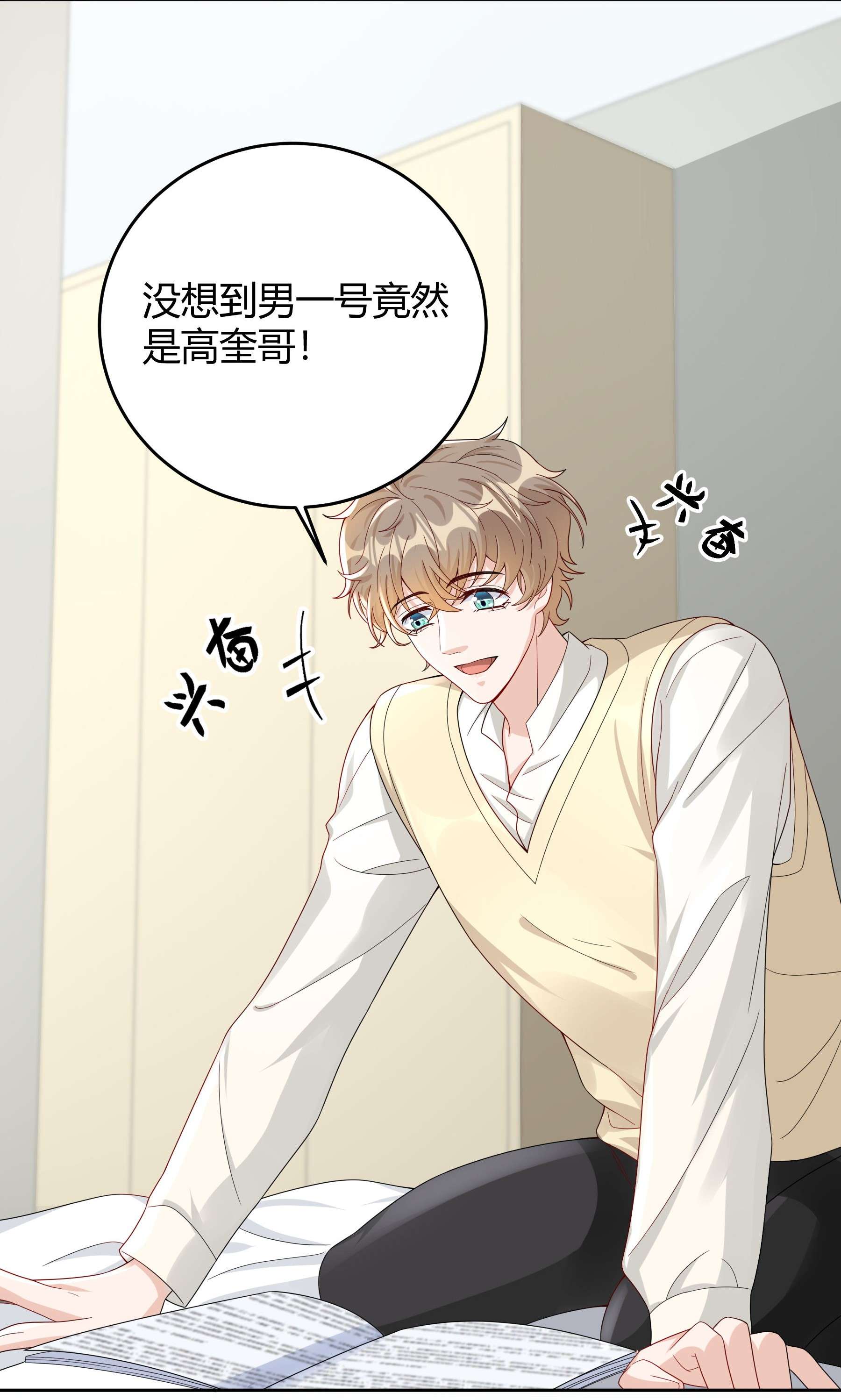 单方面已婚012 砂锅能用了吗？