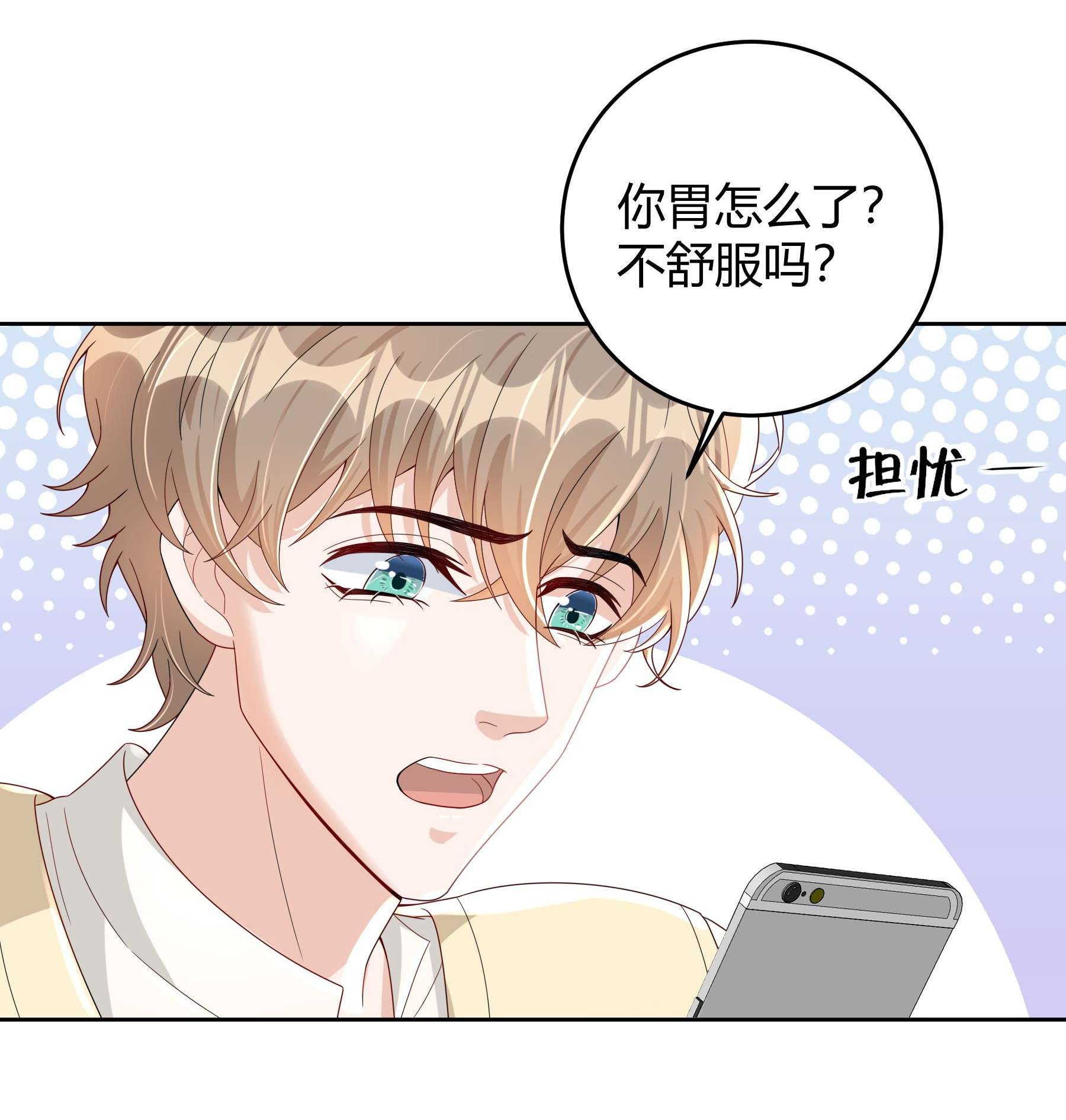 单方面已婚012 砂锅能用了吗？
